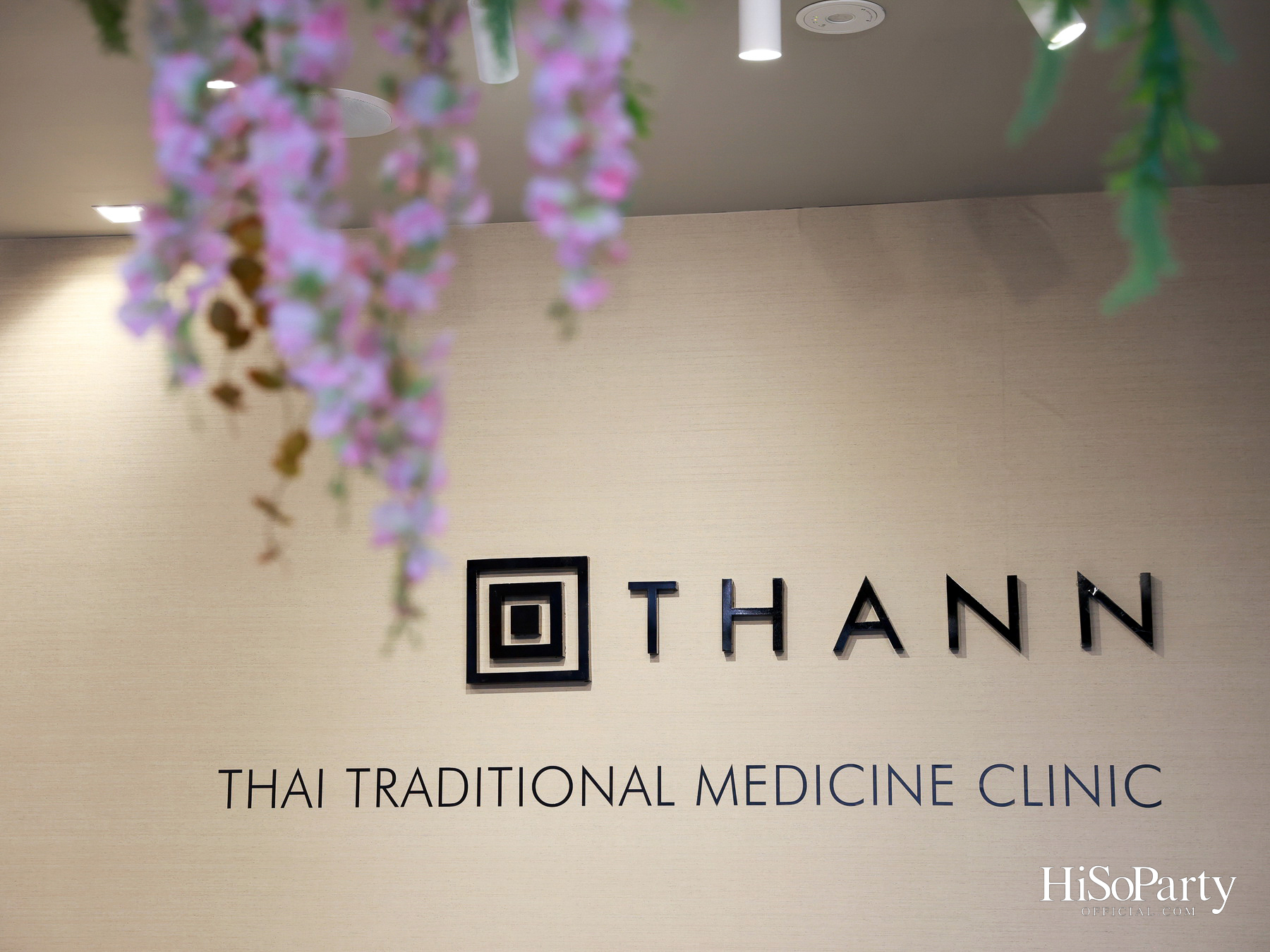 THANN เปิดตัว ‘ธัญ คลินิกการแพทย์แผนไทย’ ต่อยอดเวลเนสแบรนด์สู่การดูแลสุขภาพเชิงป้องกัน