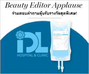 Landmeé ฉลองเปิดป๊อบอัพ สโตร์สาขาแรกพร้อมคอลเลกชั่นใหม่