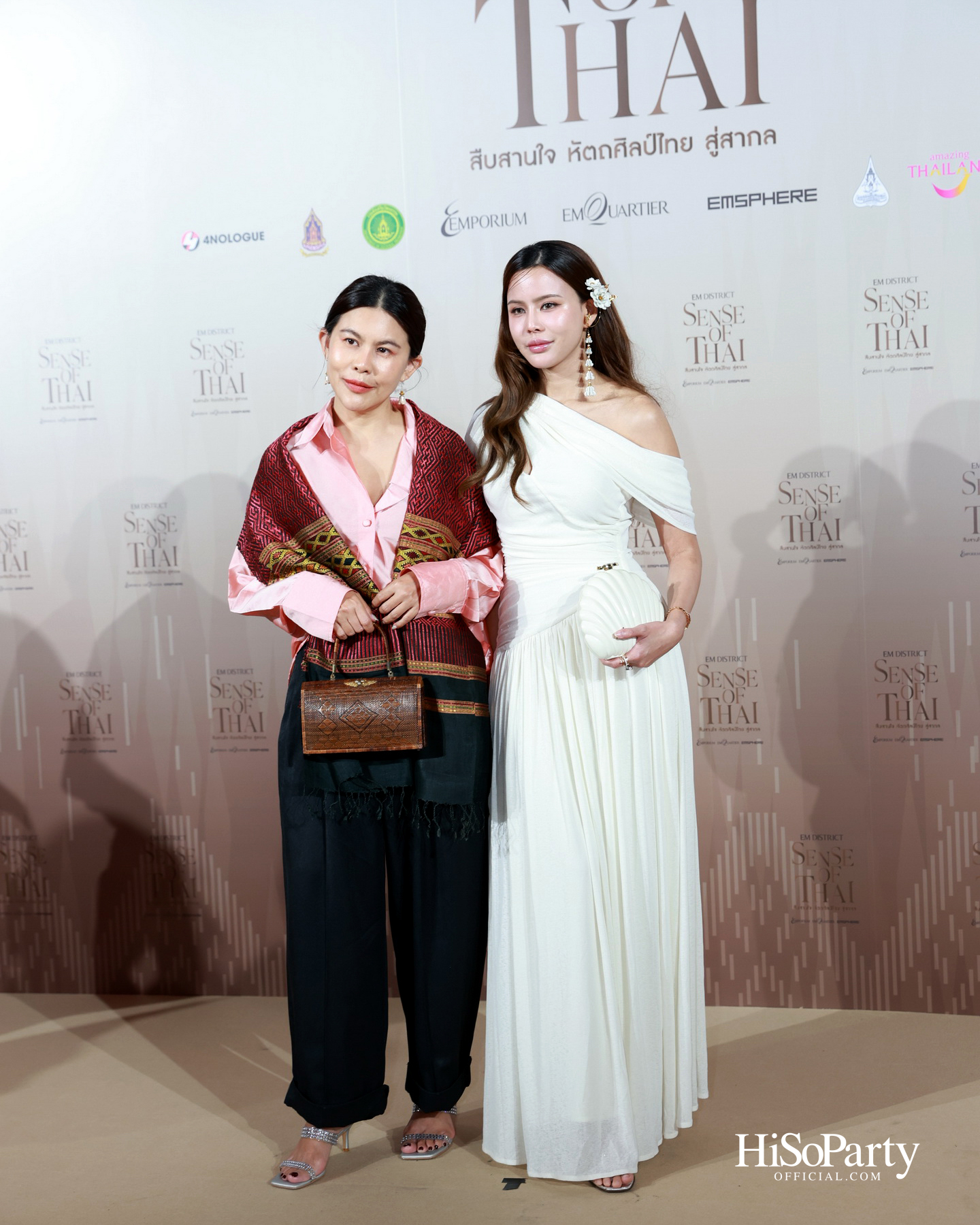 สมเด็จพระเจ้าลูกเธอ เจ้าฟ้าสิริวัณณวรี นารีรัตนราชกัญญา เสด็จเปิดงาน ‘สืบสานใจ หัตถศิลป์ไทย สู่สากล’ EM DISTRICT SENSE OF THAI 2026