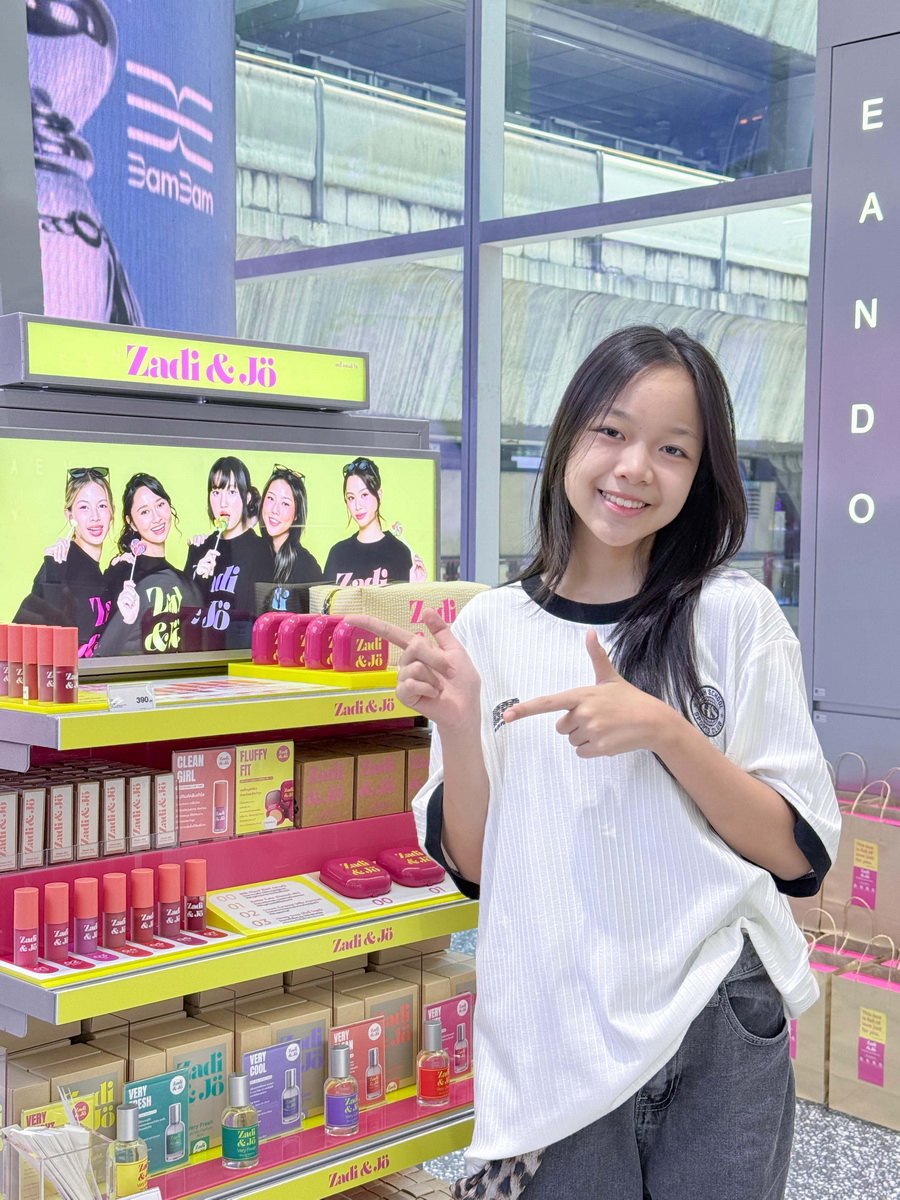 Zadi & Jo เปิด ‘Glow Station’ แห่งแรกที่ EVEANDBOY Centerpoint Siam Square ชวนวัยรุ่นค้นหาไอเท็มความงามที่ใช่