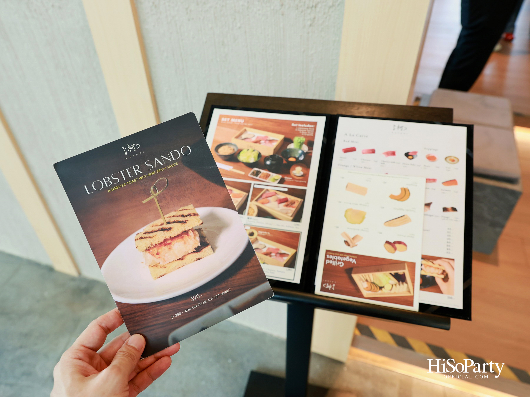 KAYAKI เฉลิมฉลองเดสติเนชันใหม่ ณ ดิเอ็มควอเทียร์ เปิดตัวเซ็ตเมนู ‘Toyosu’ เสิร์ฟ 4 วัตถุดิบล้ำค่าแห่งท้องทะเล