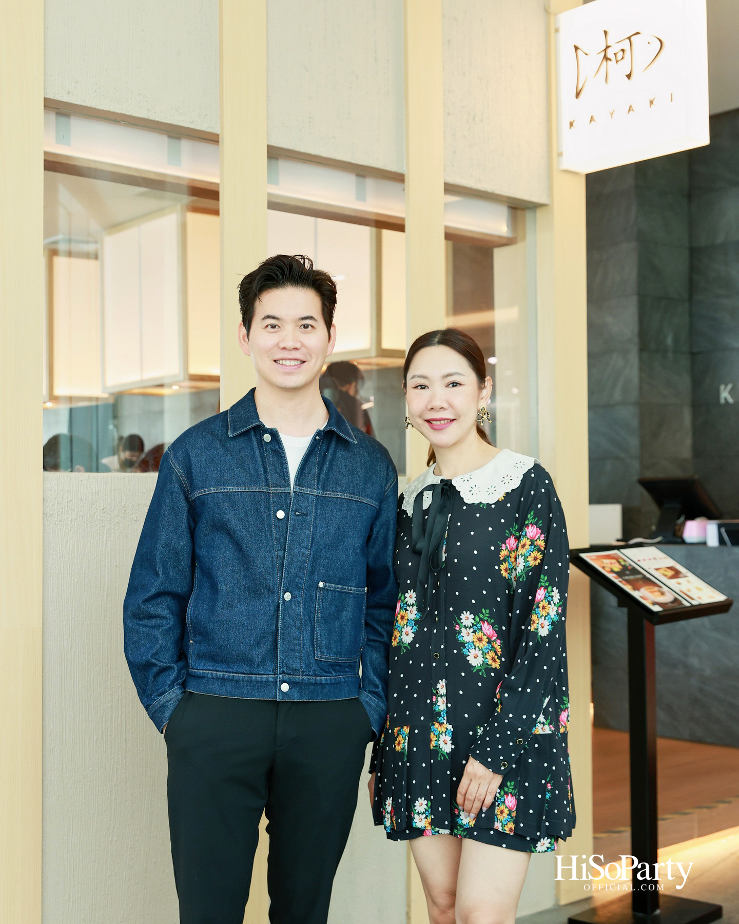 KAYAKI เฉลิมฉลองเดสติเนชันใหม่ ณ ดิเอ็มควอเทียร์ เปิดตัวเซ็ตเมนู ‘Toyosu’ เสิร์ฟ 4 วัตถุดิบล้ำค่าแห่งท้องทะเล