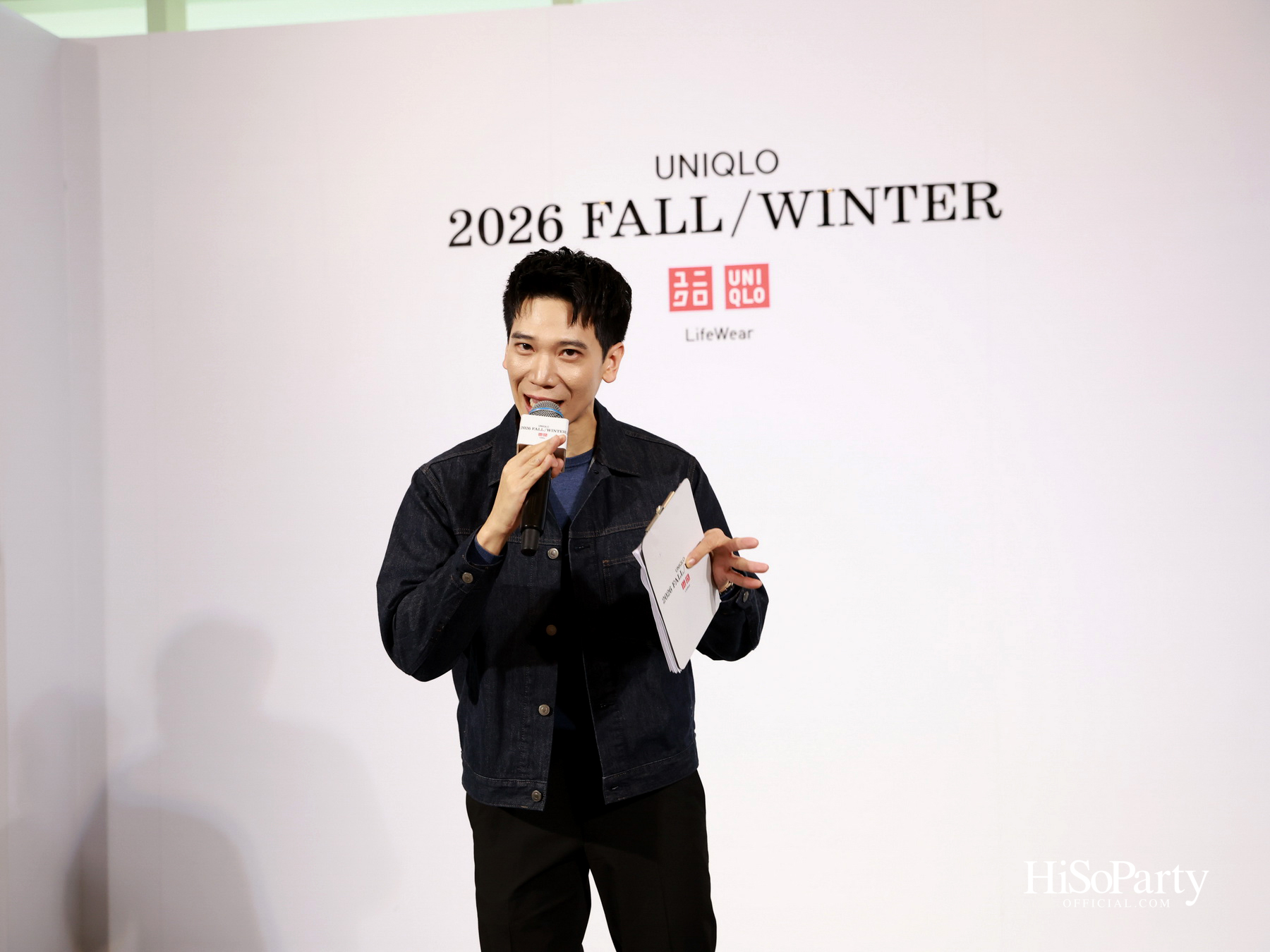 UNIQLO เปิดตัวคอลเลกชัน LifeWear Fall/Winter 2026 ภายใต้คอนเซปต์ ‘Modern City Feelings’