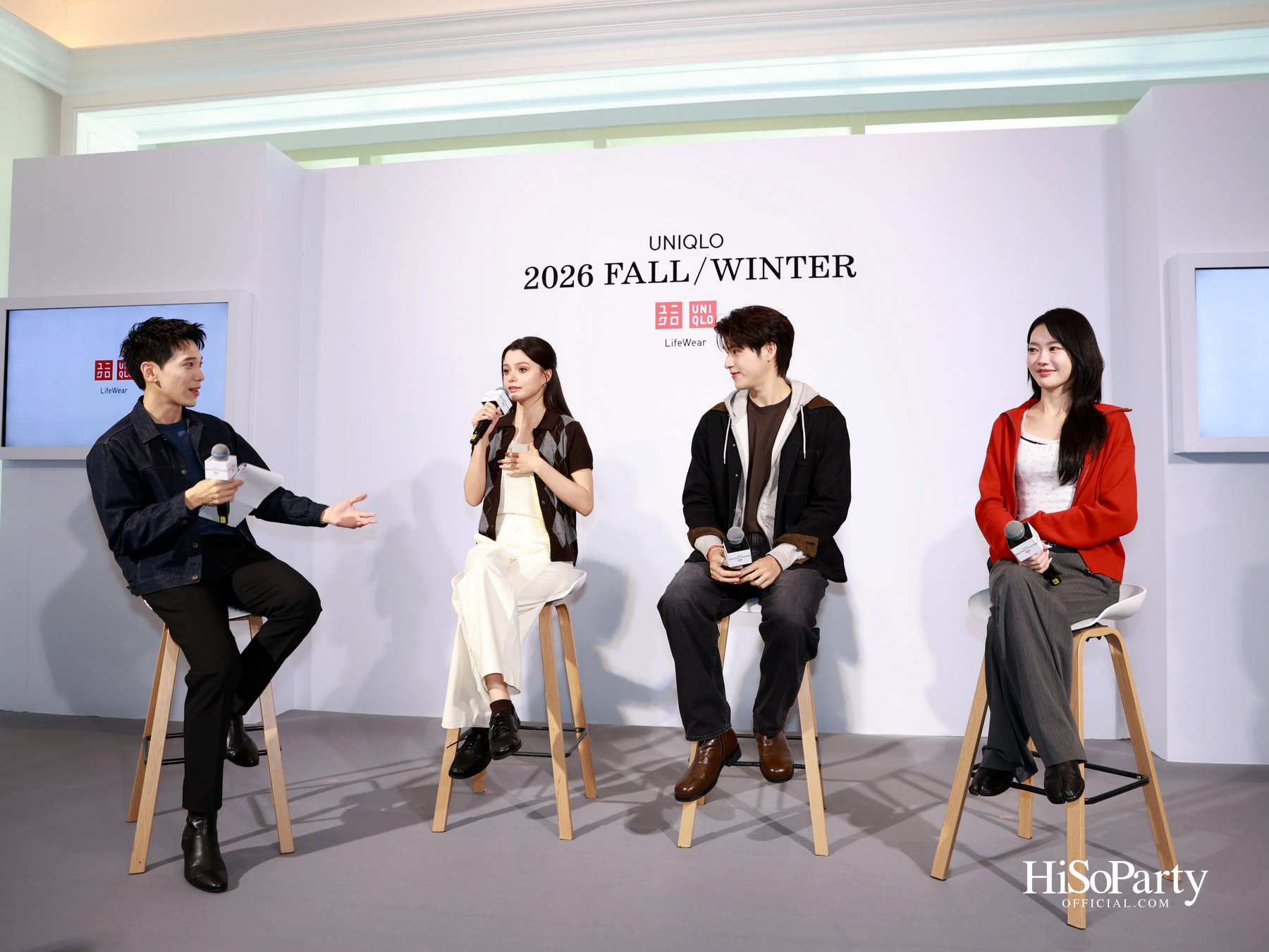 UNIQLO เปิดตัวคอลเลกชัน LifeWear Fall/Winter 2026 ภายใต้คอนเซปต์ ‘Modern City Feelings’
