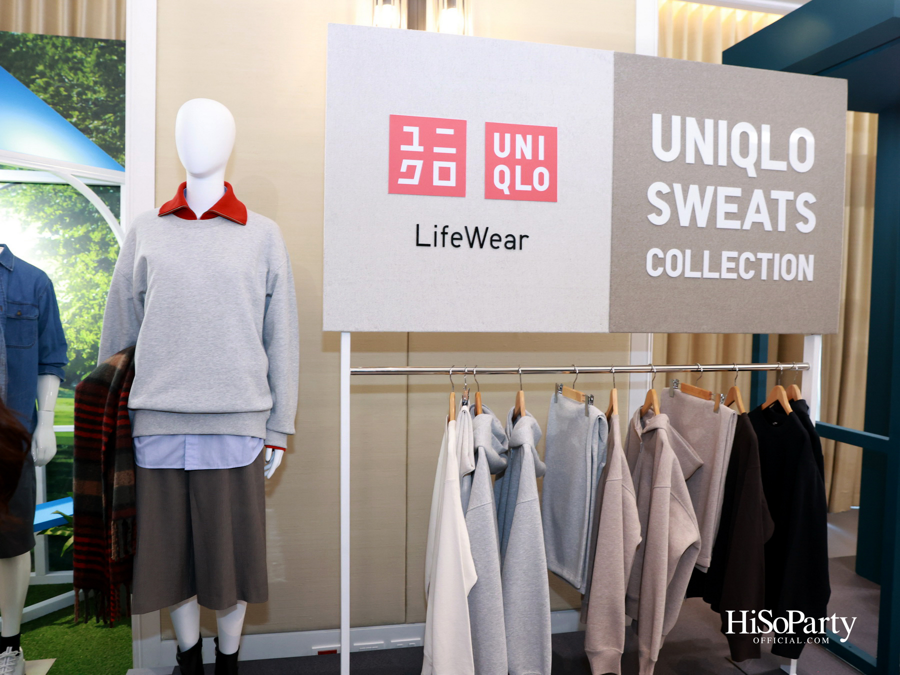 UNIQLO เปิดตัวคอลเลกชัน LifeWear Fall/Winter 2026 ภายใต้คอนเซปต์ ‘Modern City Feelings’