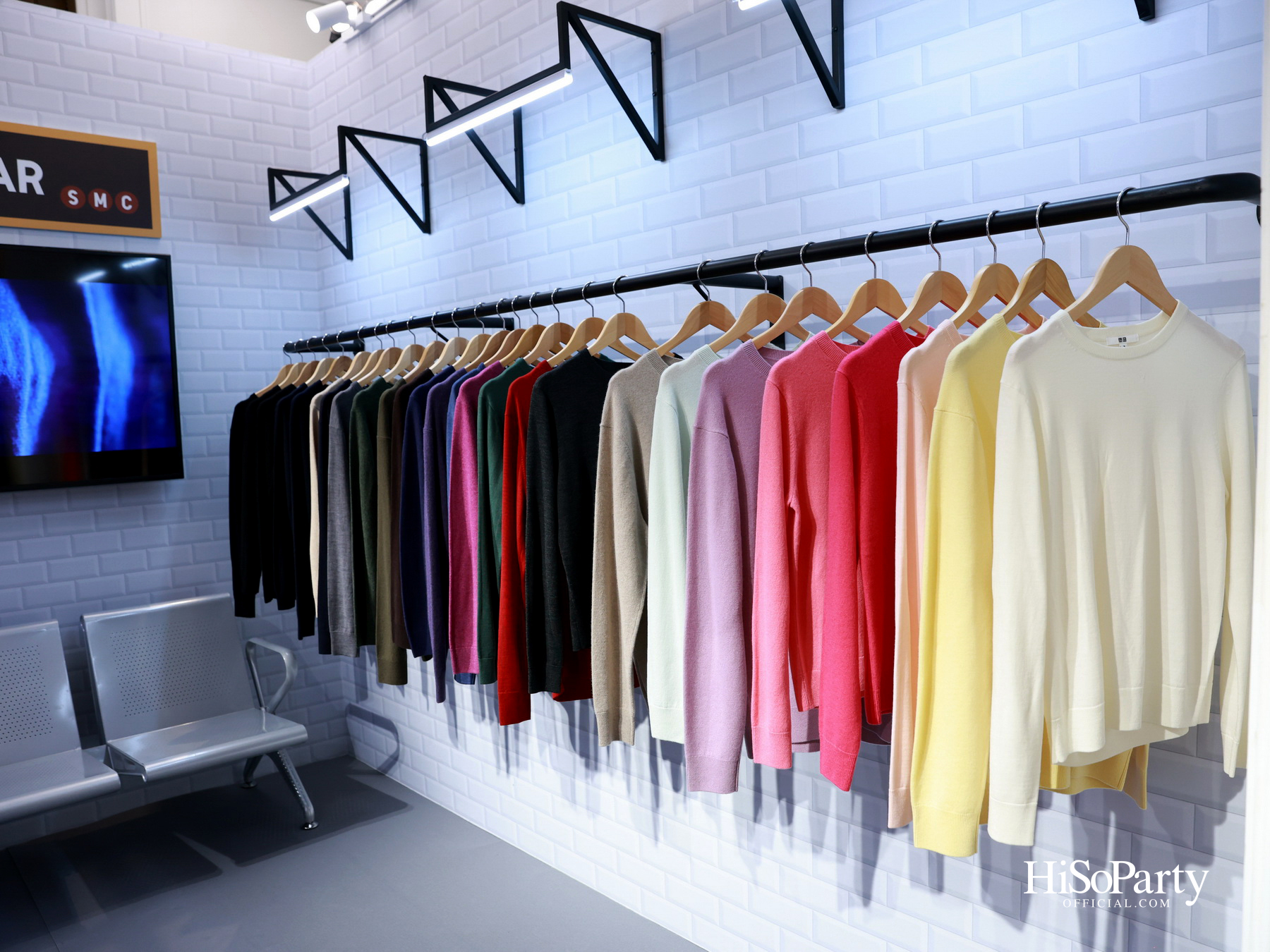 UNIQLO เปิดตัวคอลเลกชัน LifeWear Fall/Winter 2026 ภายใต้คอนเซปต์ ‘Modern City Feelings’