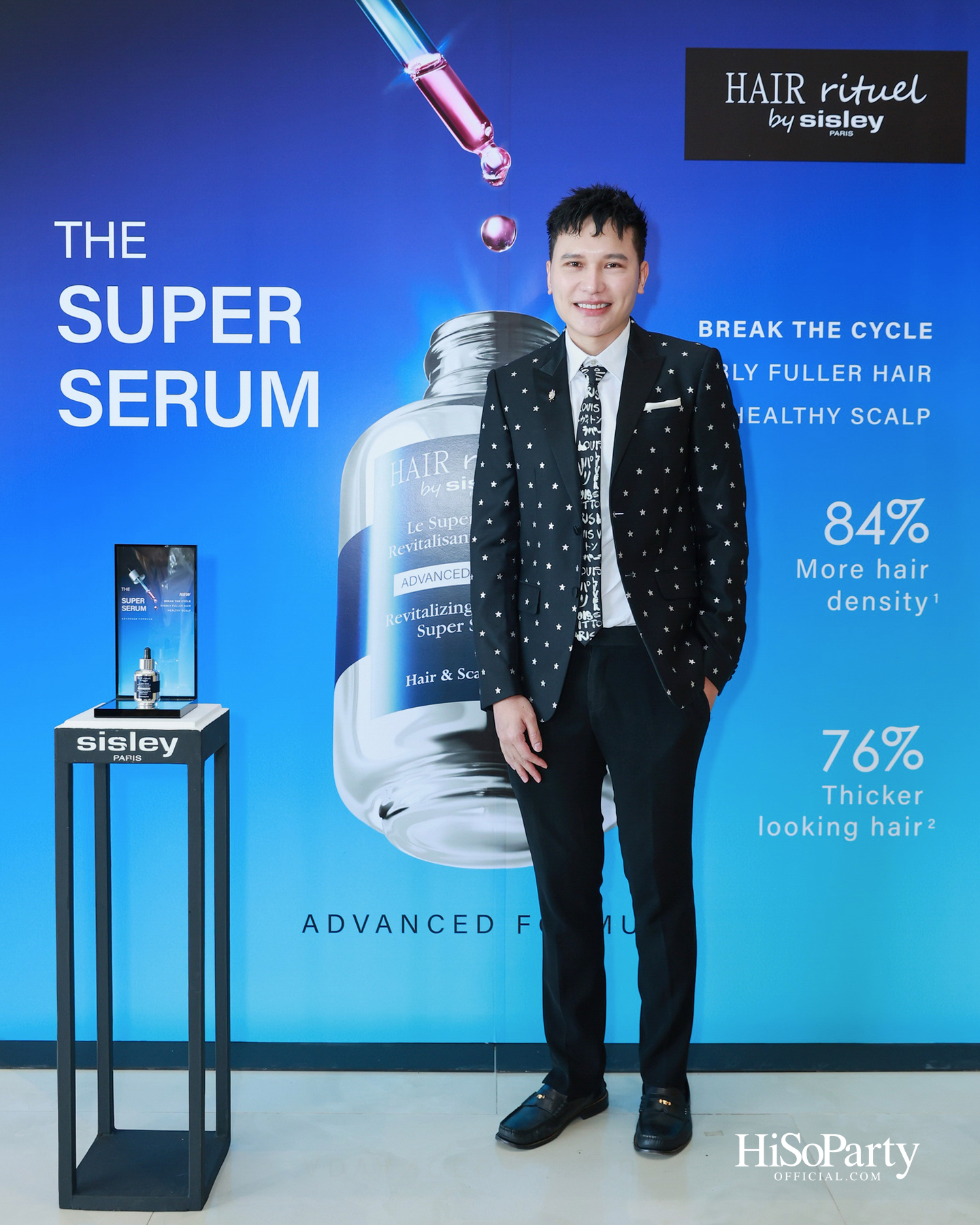 Sisley เปิดตัว ‘Revitalizing Fortifying Super Serum Advanced Formula ‘Le Super Serum’ เซรั่มสูตรใหม่เพื่อการดูแลหนังศีรษะและเส้นผม