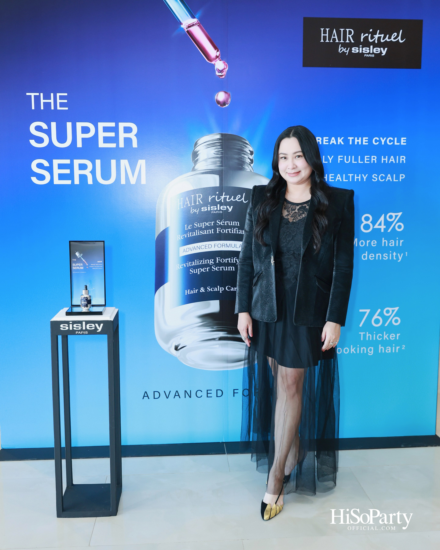 Sisley เปิดตัว ‘Revitalizing Fortifying Super Serum Advanced Formula ‘Le Super Serum’ เซรั่มสูตรใหม่เพื่อการดูแลหนังศีรษะและเส้นผม
