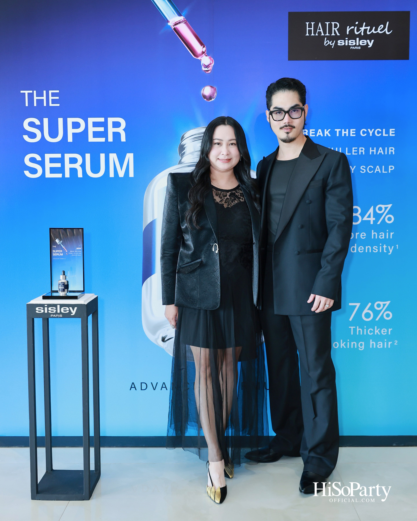 Sisley เปิดตัว ‘Revitalizing Fortifying Super Serum Advanced Formula ‘Le Super Serum’ เซรั่มสูตรใหม่เพื่อการดูแลหนังศีรษะและเส้นผม