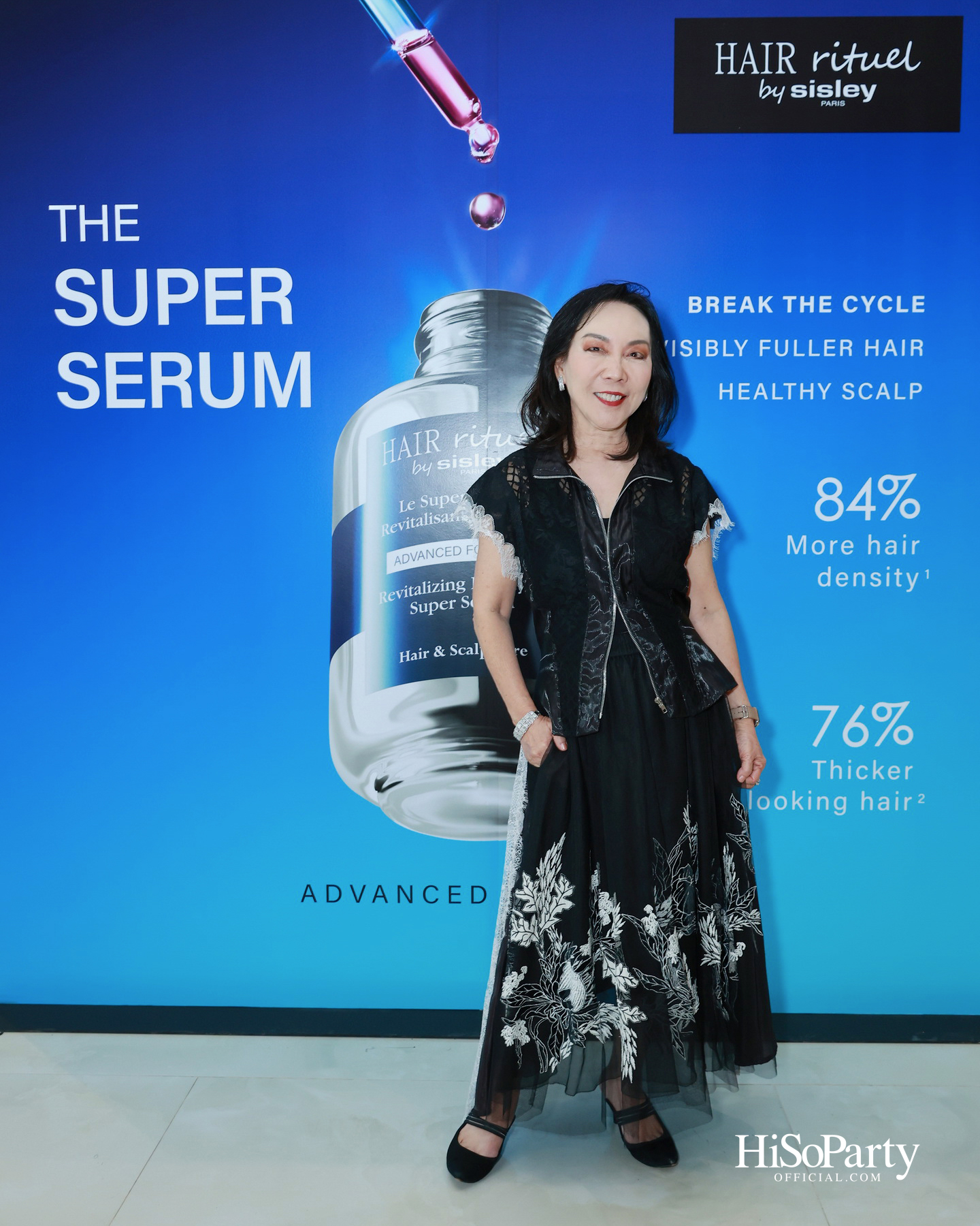 Sisley เปิดตัว ‘Revitalizing Fortifying Super Serum Advanced Formula ‘Le Super Serum’ เซรั่มสูตรใหม่เพื่อการดูแลหนังศีรษะและเส้นผม