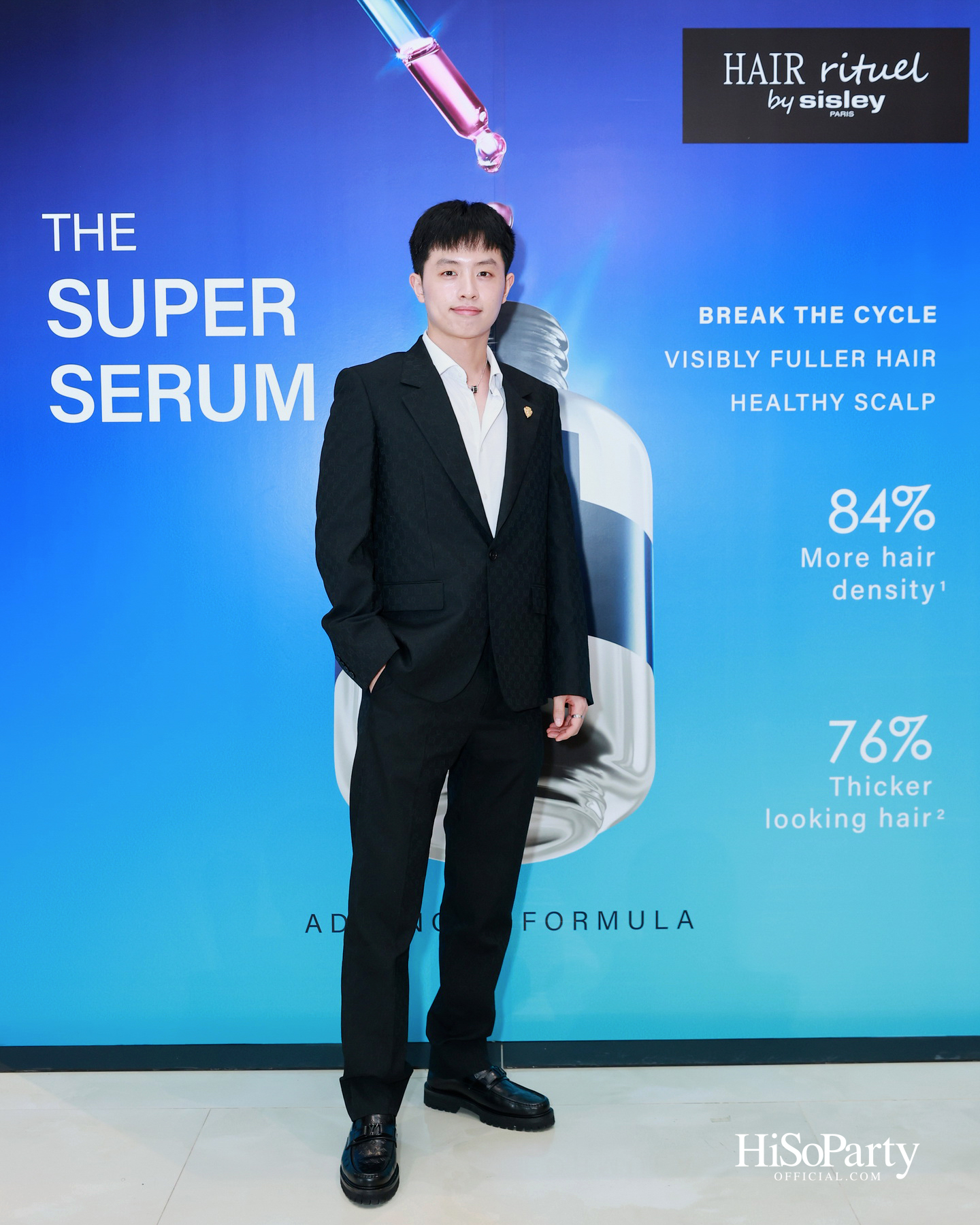 Sisley เปิดตัว ‘Revitalizing Fortifying Super Serum Advanced Formula ‘Le Super Serum’ เซรั่มสูตรใหม่เพื่อการดูแลหนังศีรษะและเส้นผม