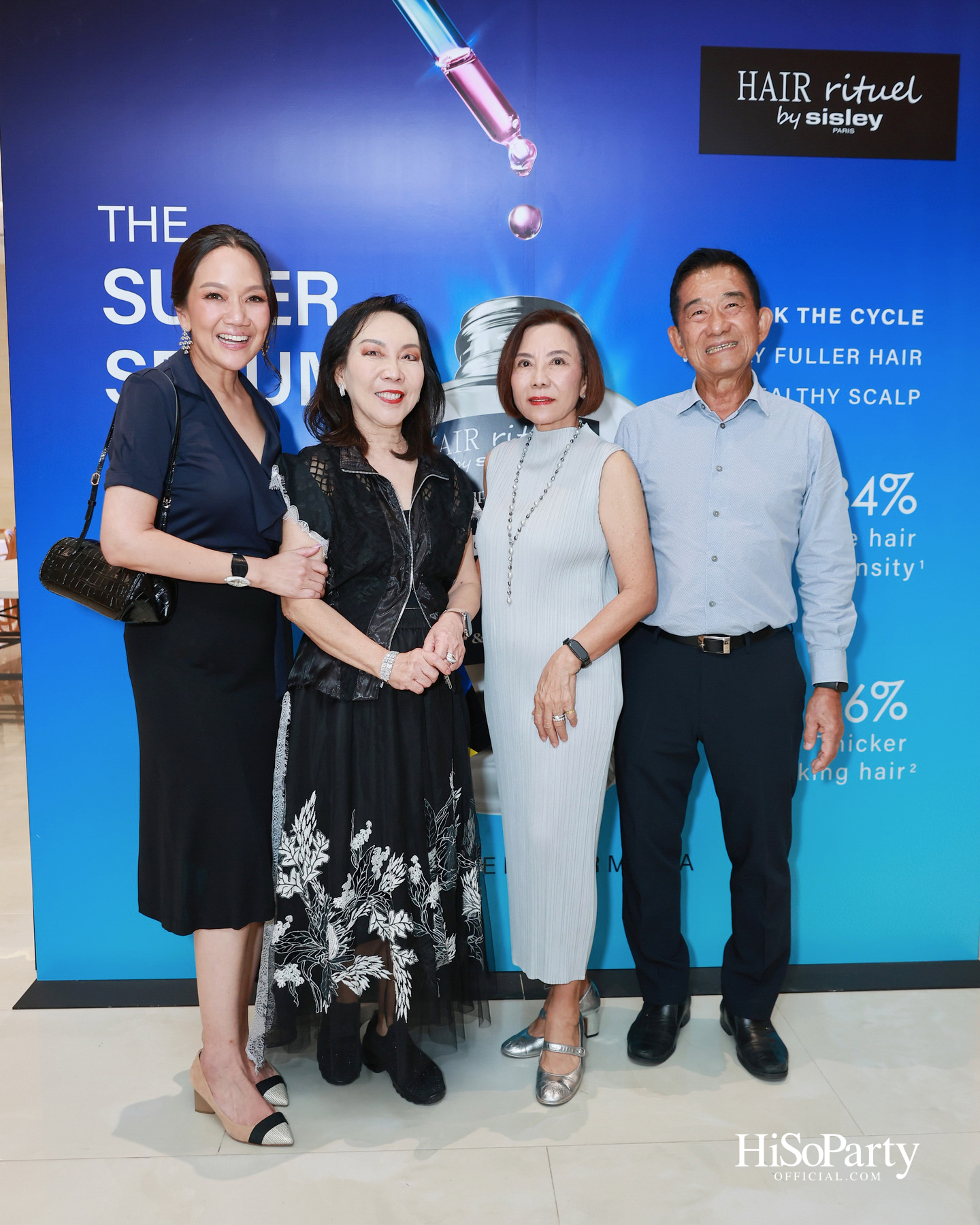 Sisley เปิดตัว Revitalizing Fortifying Super Serum Advanced Formula ‘Le Super Serum’ เซรั่มสูตรใหม่เพื่อการดูแลหนังศีรษะและเส้นผม