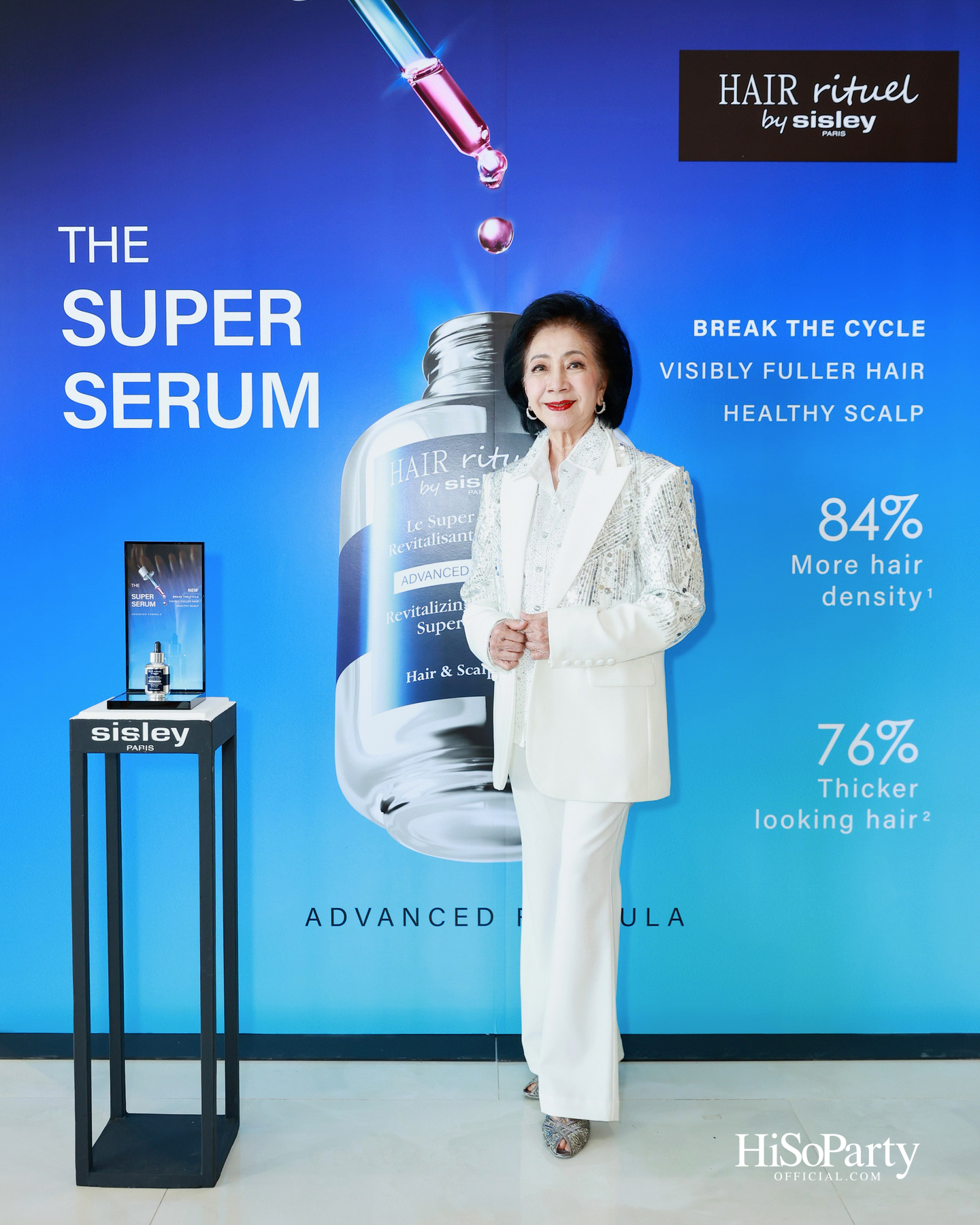 Sisley เปิดตัว ‘Revitalizing Fortifying Super Serum Advanced Formula ‘Le Super Serum’ เซรั่มสูตรใหม่เพื่อการดูแลหนังศีรษะและเส้นผม