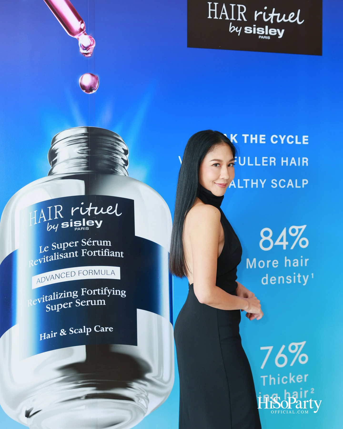 Sisley เปิดตัว ‘Revitalizing Fortifying Super Serum Advanced Formula ‘Le Super Serum’ เซรั่มสูตรใหม่เพื่อการดูแลหนังศีรษะและเส้นผม