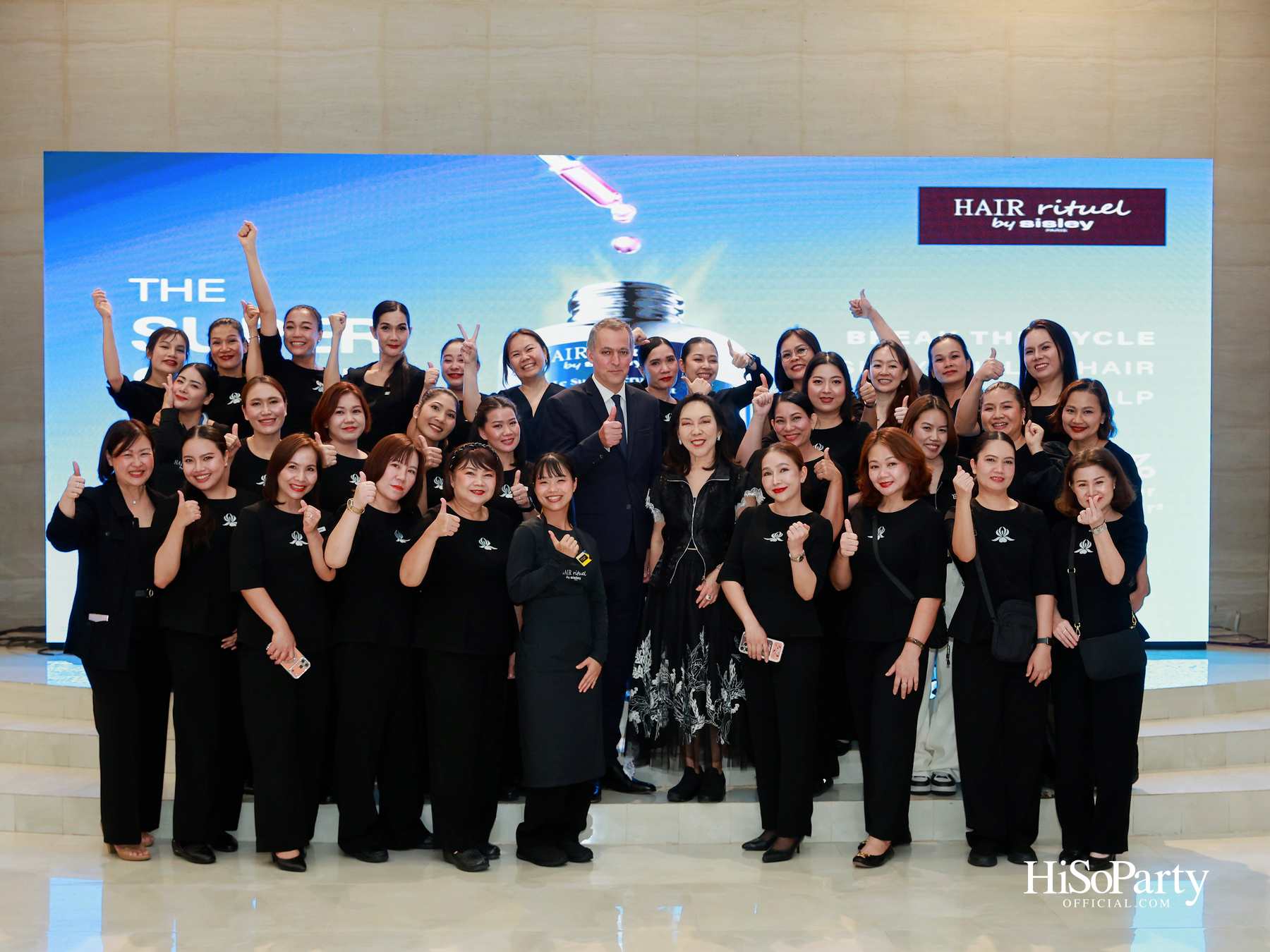 Sisley เปิดตัว ‘Revitalizing Fortifying Super Serum Advanced Formula ‘Le Super Serum’ เซรั่มสูตรใหม่เพื่อการดูแลหนังศีรษะและเส้นผม