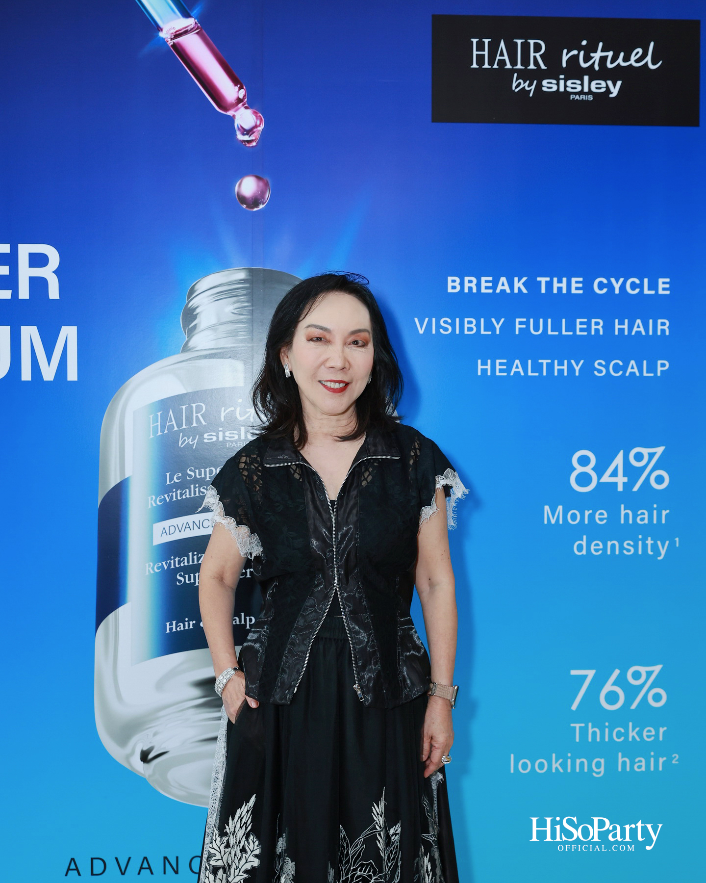 Sisley เปิดตัว ‘Revitalizing Fortifying Super Serum Advanced Formula ‘Le Super Serum’ เซรั่มสูตรใหม่เพื่อการดูแลหนังศีรษะและเส้นผม