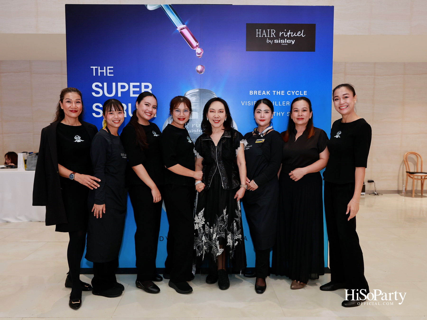 Sisley เปิดตัว ‘Revitalizing Fortifying Super Serum Advanced Formula ‘Le Super Serum’ เซรั่มสูตรใหม่เพื่อการดูแลหนังศีรษะและเส้นผม
