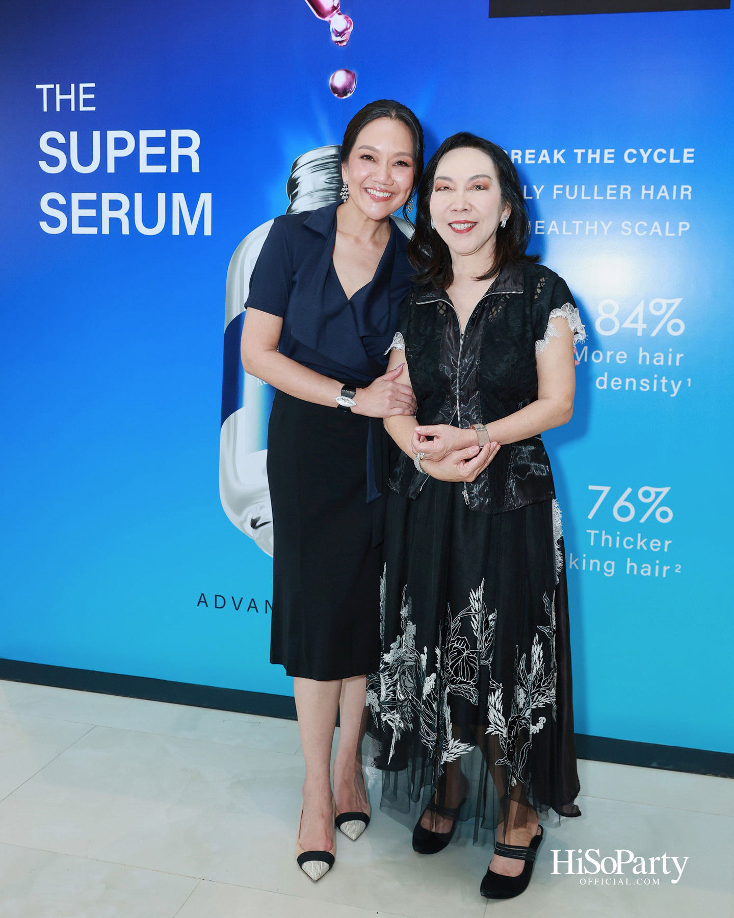 Sisley เปิดตัว ‘Revitalizing Fortifying Super Serum Advanced Formula ‘Le Super Serum’ เซรั่มสูตรใหม่เพื่อการดูแลหนังศีรษะและเส้นผม