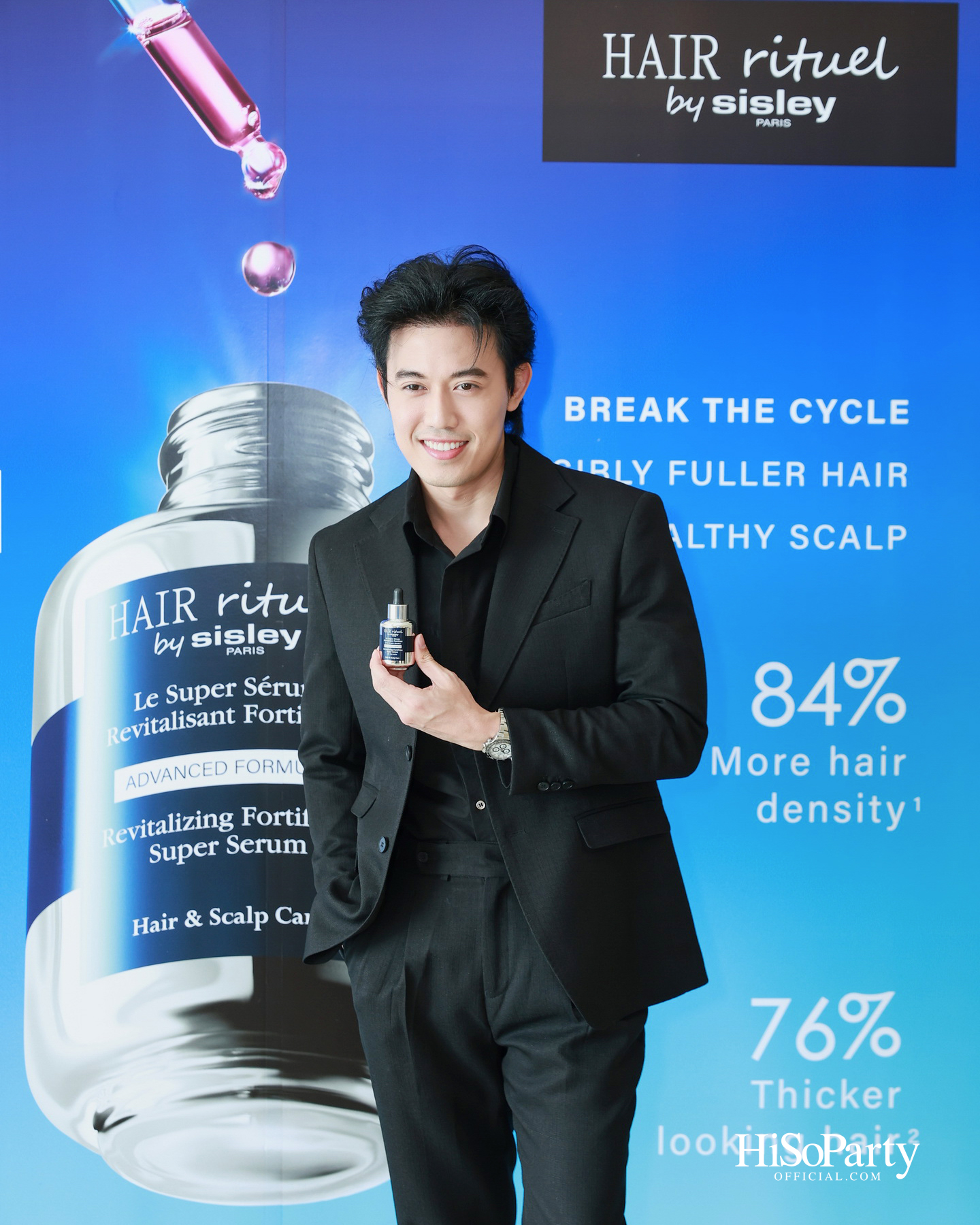 Sisley เปิดตัว ‘Revitalizing Fortifying Super Serum Advanced Formula ‘Le Super Serum’ เซรั่มสูตรใหม่เพื่อการดูแลหนังศีรษะและเส้นผม
