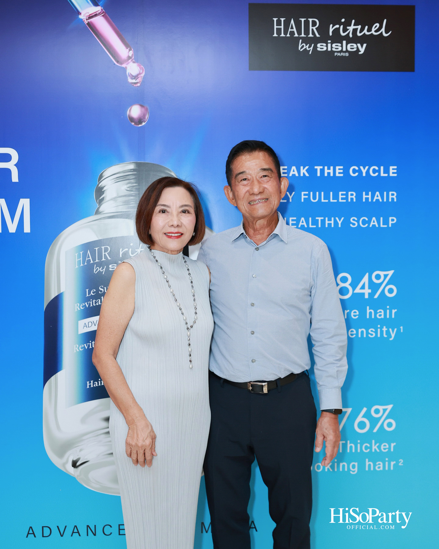 Sisley เปิดตัว ‘Revitalizing Fortifying Super Serum Advanced Formula ‘Le Super Serum’ เซรั่มสูตรใหม่เพื่อการดูแลหนังศีรษะและเส้นผม