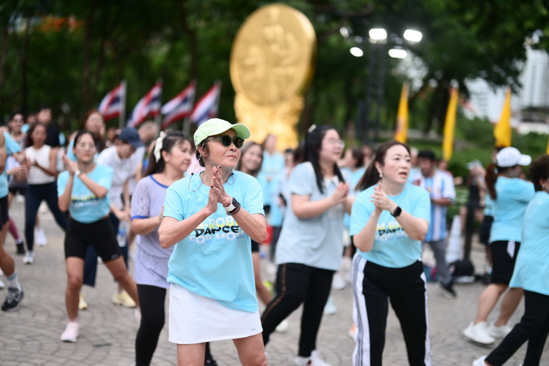 ‘EM-ROBIC DANCE FOR MOM @BENCHASIRI PARK’ ชวนคู่แม่ลูกเต้นแอโรบิก เติมสุขภาพดีตลอดเดือนสิงหาคม