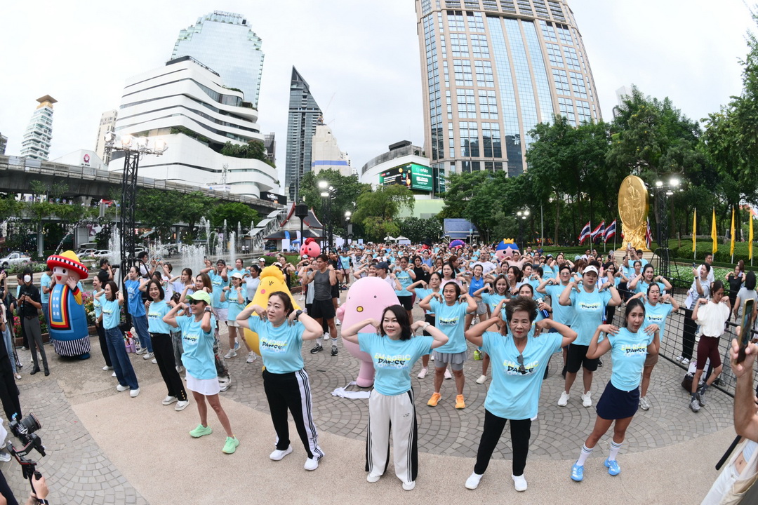 ‘EM-ROBIC DANCE FOR MOM @BENCHASIRI PARK’ ชวนคู่แม่ลูกเต้นแอโรบิก เติมสุขภาพดีตลอดเดือนสิงหาคม