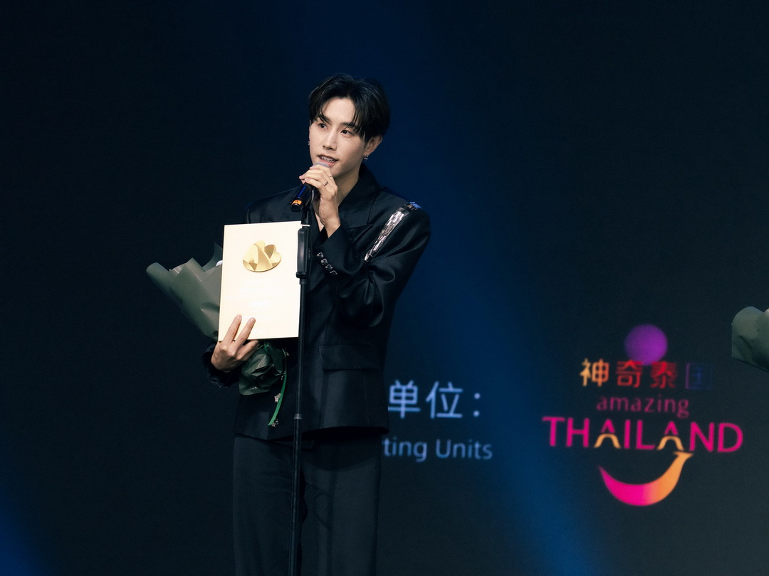 ‘2026 Weibo Cultural Communication Night’ รวมซูเปอร์สตาร์ไทย–จีน สานต่อมิตรภาพและวัฒนธรรมสองประเทศริมเจ้าพระยา