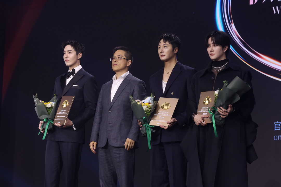 ‘2026 Weibo Cultural Communication Night’ รวมซูเปอร์สตาร์ไทย–จีน สานต่อมิตรภาพและวัฒนธรรมสองประเทศริมเจ้าพระยา