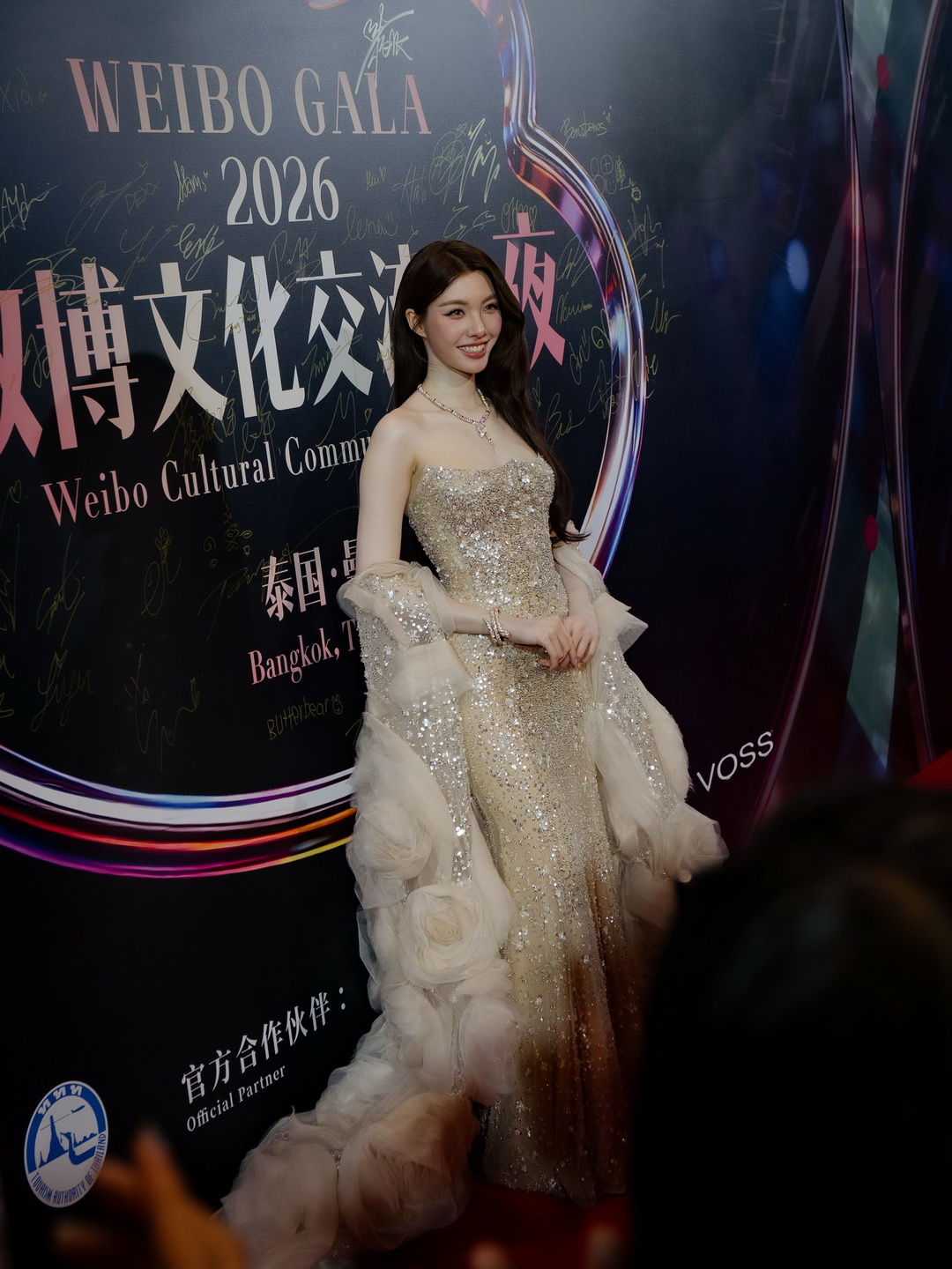 ‘2026 Weibo Cultural Communication Night’ รวมซูเปอร์สตาร์ไทย–จีน สานต่อมิตรภาพและวัฒนธรรมสองประเทศริมเจ้าพระยา