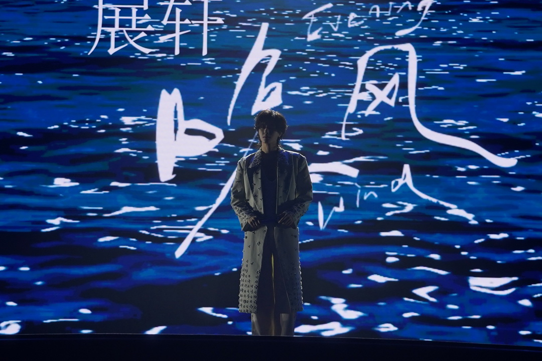 ‘2026 Weibo Cultural Communication Night’ รวมซูเปอร์สตาร์ไทย–จีน สานต่อมิตรภาพและวัฒนธรรมสองประเทศริมเจ้าพระยา