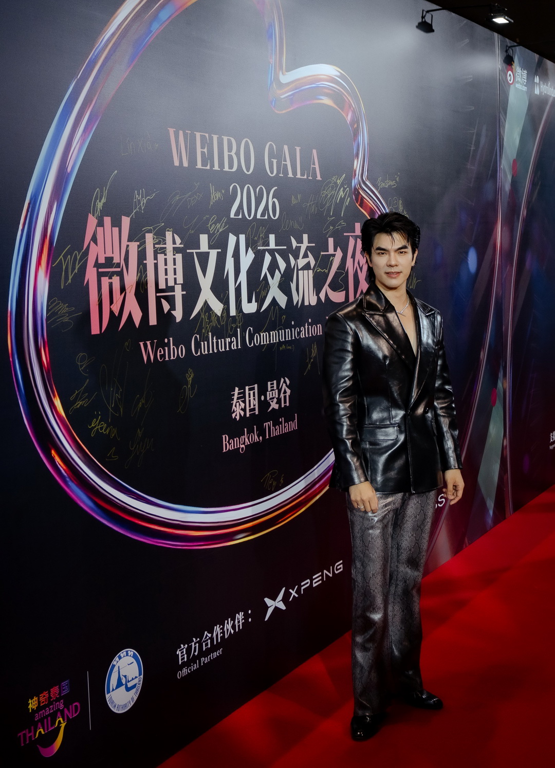 ‘2026 Weibo Cultural Communication Night’ รวมซูเปอร์สตาร์ไทย–จีน สานต่อมิตรภาพและวัฒนธรรมสองประเทศริมเจ้าพระยา
