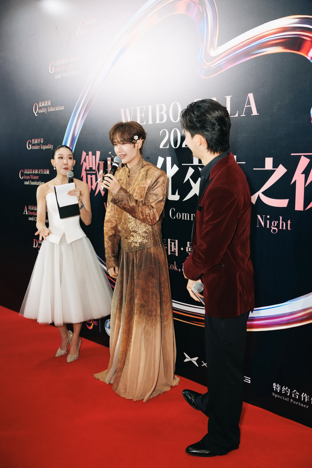 ‘2026 Weibo Cultural Communication Night’ รวมซูเปอร์สตาร์ไทย–จีน สานต่อมิตรภาพและวัฒนธรรมสองประเทศริมเจ้าพระยา