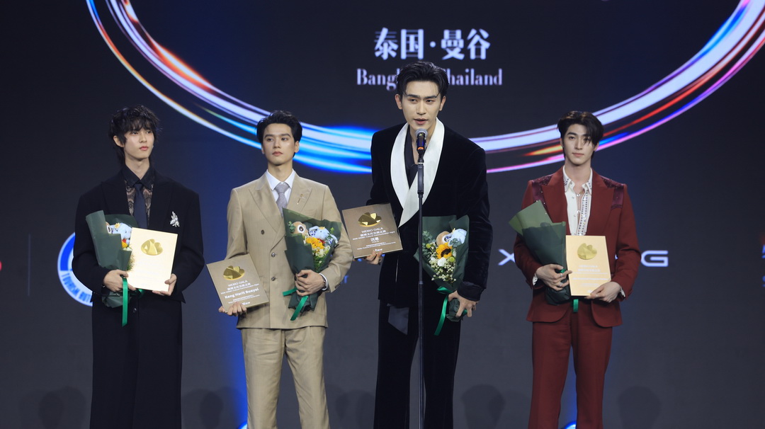 ‘2026 Weibo Cultural Communication Night’ รวมซูเปอร์สตาร์ไทย–จีน สานต่อมิตรภาพและวัฒนธรรมสองประเทศริมเจ้าพระยา