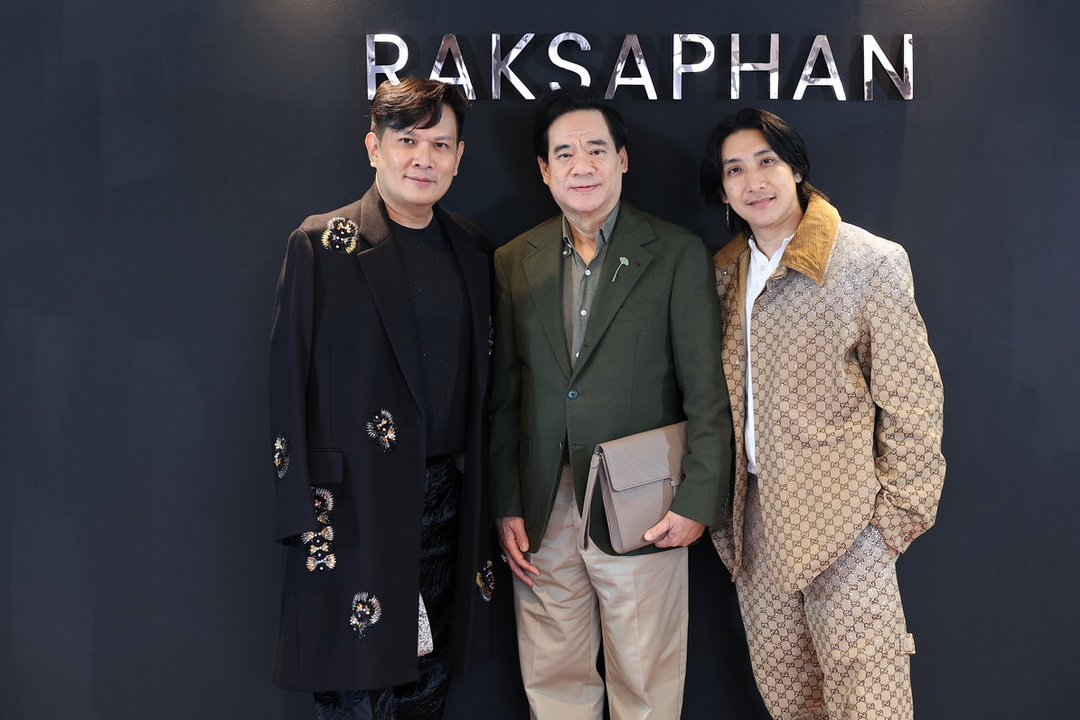 RAKSAPHAN ถ่ายทอด ‘ผ้าลายน้ำไหล’ จากภูมิปัญญาแห่งเมืองน่าน สู่ชิ้นงานศิลปะร่วมสมัยระดับ Limited Edition