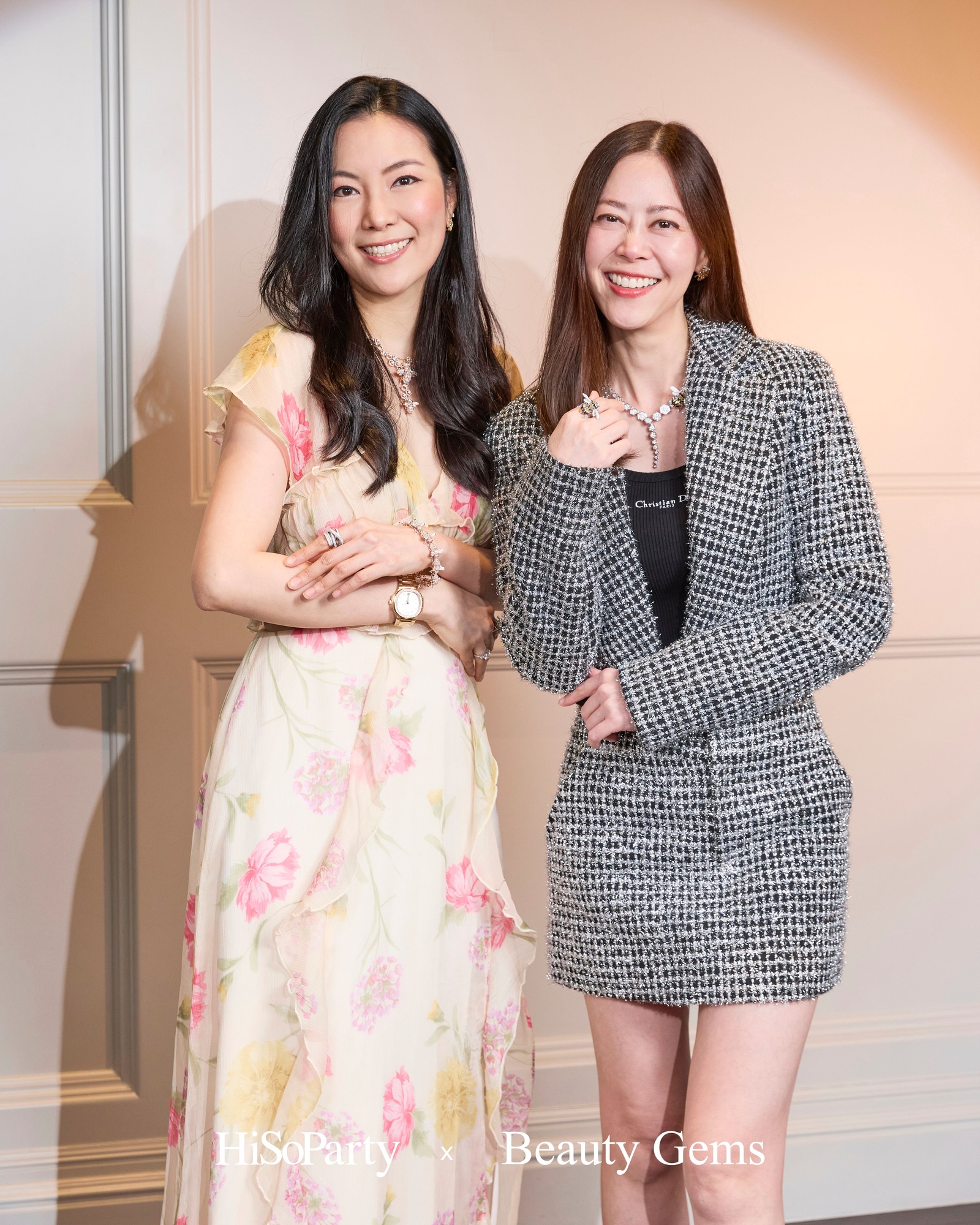 Beauty Gems x HiSoParty จัดอีเวนต์สุดเอ็กซ์คลูซีฟ เตรียมความพร้อมสู่งานฉลองครบรอบ 23 ปี HiSoParty