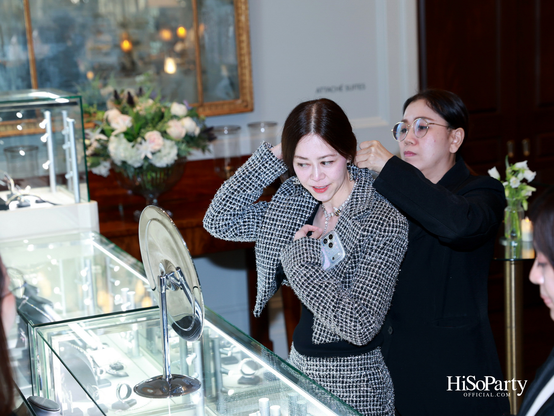Beauty Gems x HiSoParty จัดอีเวนต์สุดเอ็กซ์คลูซีฟ เตรียมความพร้อมสู่งานฉลองครบรอบ 23 ปี HiSoParty