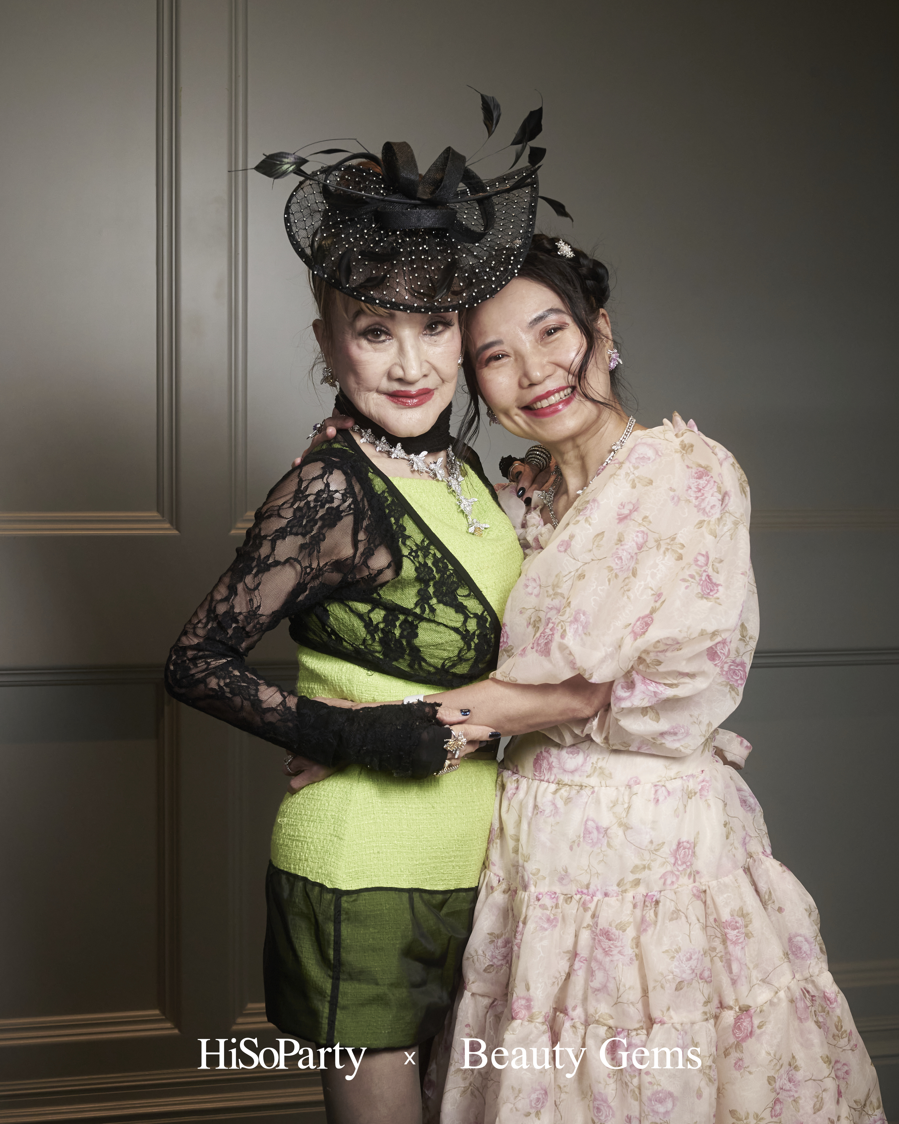 Beauty Gems x HiSoParty จัดอีเวนต์สุดเอ็กซ์คลูซีฟ เตรียมความพร้อมสู่งานฉลองครบรอบ 23 ปี HiSoParty