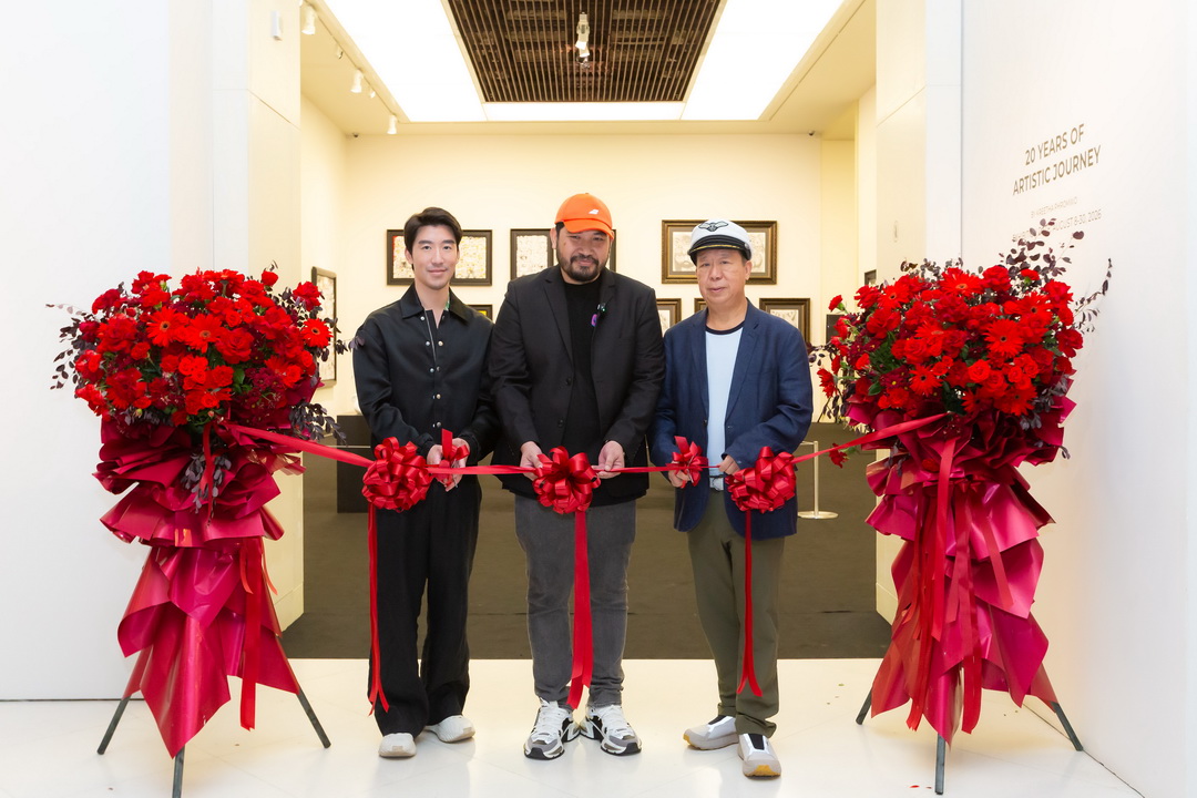 Chang of Art ชวนสัมผัสเส้นทางศิลปะกว่า 20 ปี ผ่านนิทรรศการ ‘20 Years of Artistic Journey’ ณ MOCA BANGKOK