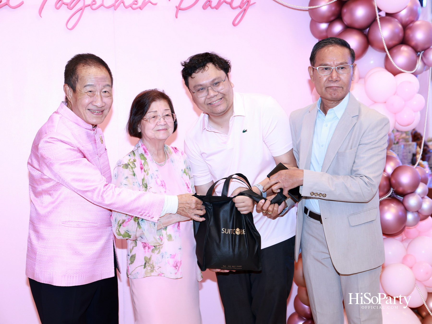 ‘LOVE FOREVER’ ค่ำคืนแห่งความรัก ฉลองวันเกิด ‘คุณสุวิมล มหากิจศิริ’ อย่างอบอุ่นและชื่นมื่น