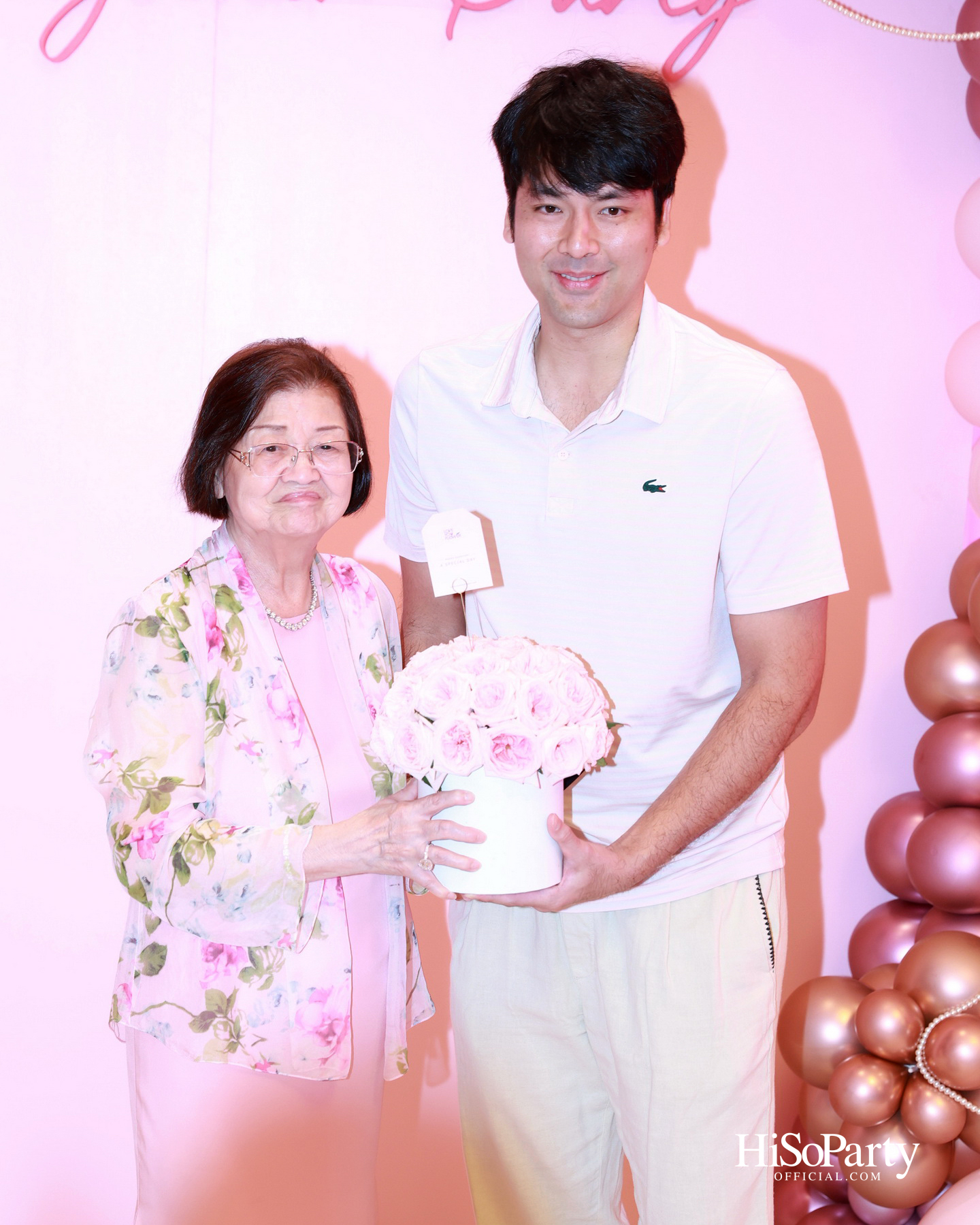 ‘LOVE FOREVER’ ค่ำคืนแห่งความรัก ฉลองวันเกิด ‘คุณสุวิมล มหากิจศิริ’ อย่างอบอุ่นและชื่นมื่น