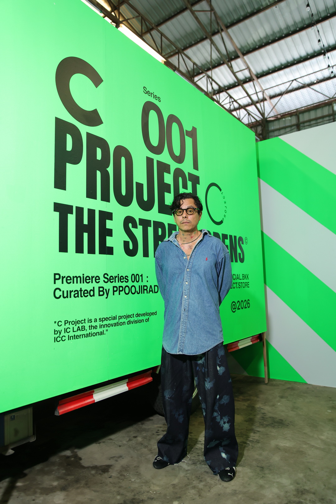 C PROJECT เดสทิเนชันออนไลน์แห่งใหม่ รวมกว่า 50 แบรนด์ไทยผ่านมุมมองแฟชั่นและบิวตี้