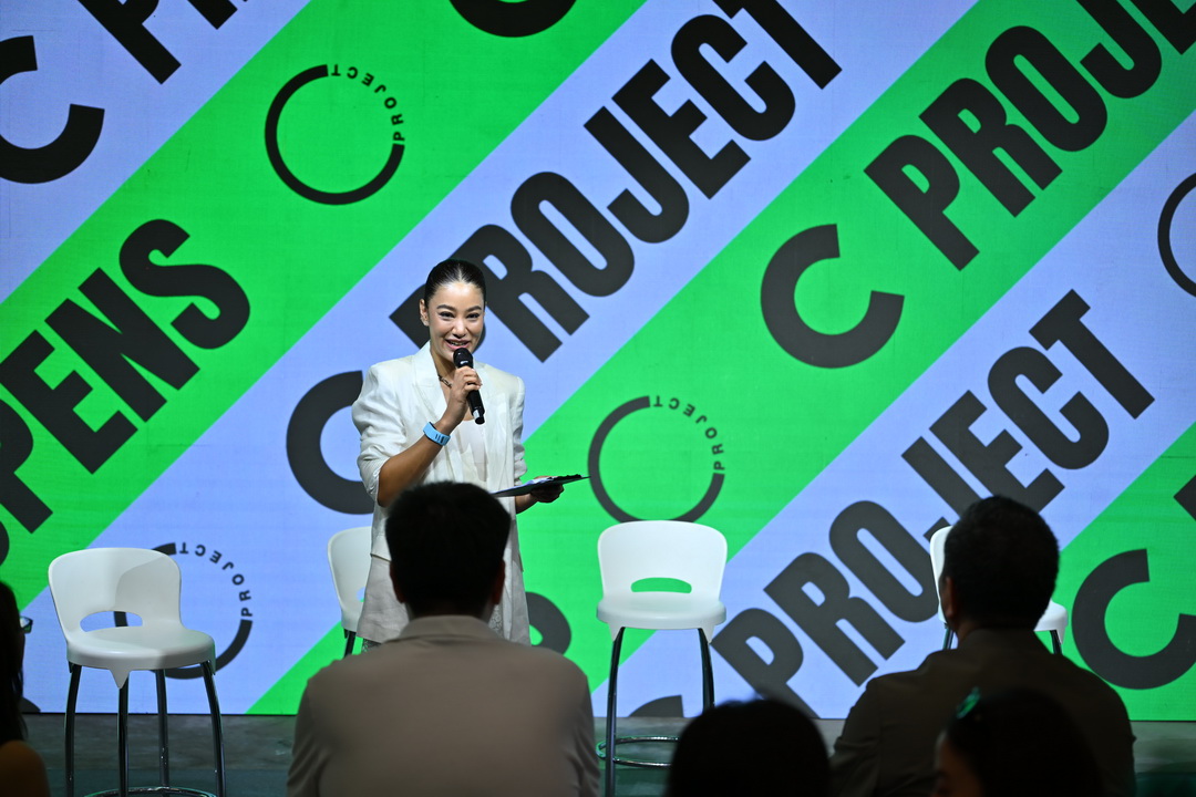 C PROJECT เดสทิเนชันออนไลน์แห่งใหม่ รวมกว่า 50 แบรนด์ไทยผ่านมุมมองแฟชั่นและบิวตี้