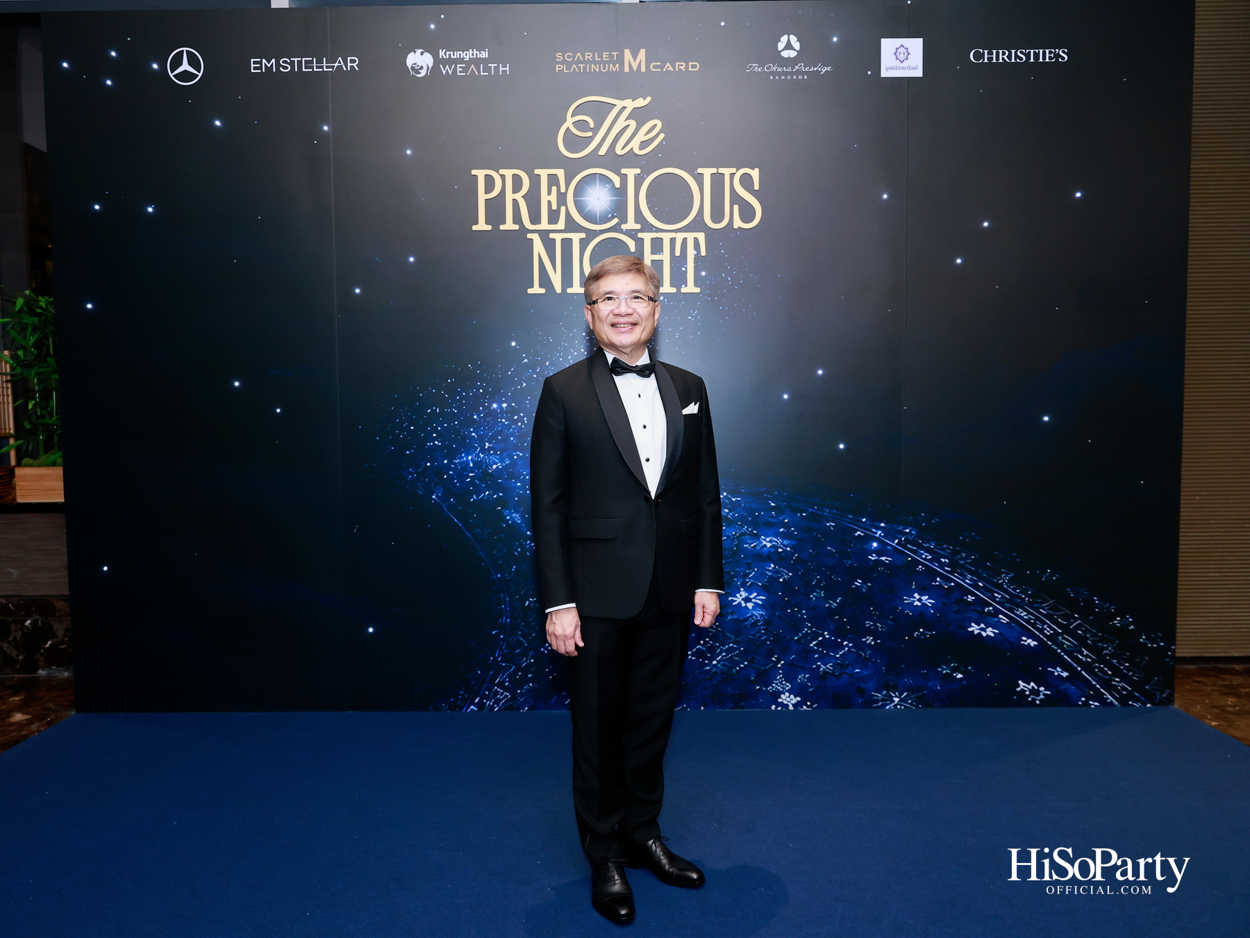‘Platinum M The Precious Night’ ค่ำคืนแห่งการให้ ส่งต่อความหวังผ่านโครงการช่วยเหลือผู้ป่วยด้วยเซลล์และยีนบำบัด