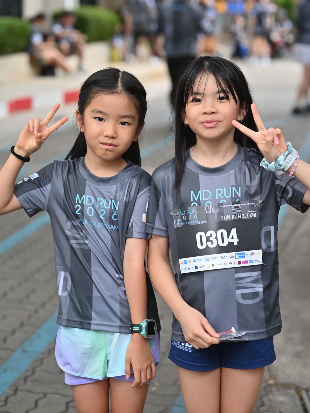 ชาวมาแตร์เดอีฯ รวมพลังเดิน-วิ่งการกุศล ‘MD Run Spirit of Serviam 2026’ ส่งต่อความกตัญญูเพื่อคุณครูอาวุโส
