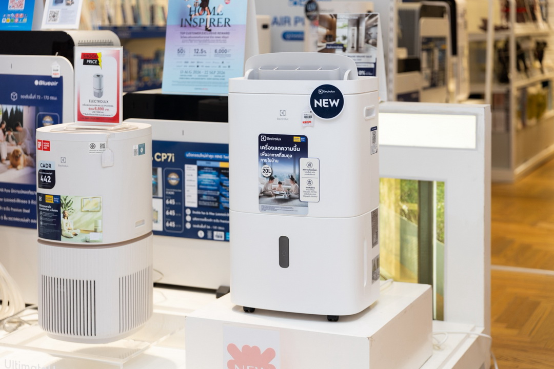 ห้างสรรพสินค้าเซ็นทรัล เปิดแคมเปญ ‘CENTRAL HOME INSPIRER’ ชวนอัปเดตดวง 12 ราศี เติมแรงบันดาลใจให้ทุกมุมของบ้าน