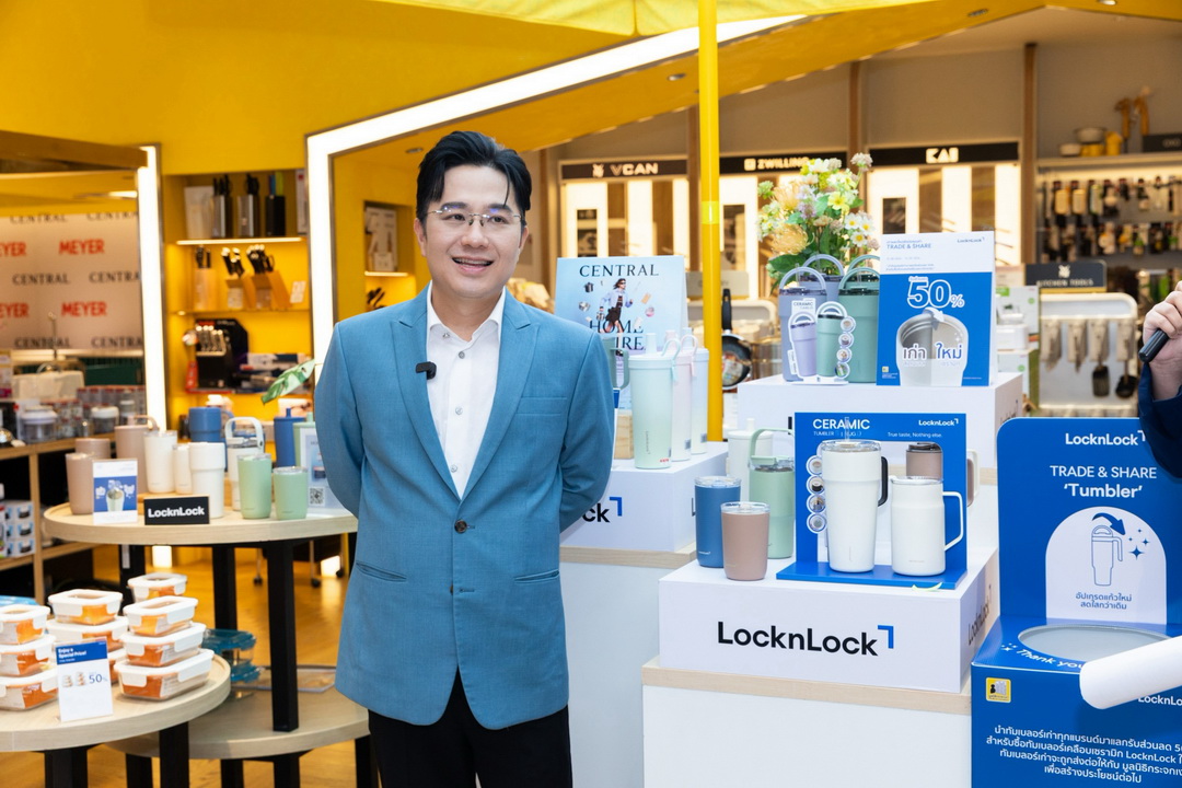 ห้างสรรพสินค้าเซ็นทรัล เปิดแคมเปญ ‘CENTRAL HOME INSPIRER’ ชวนอัปเดตดวง 12 ราศี เติมแรงบันดาลใจให้ทุกมุมของบ้าน