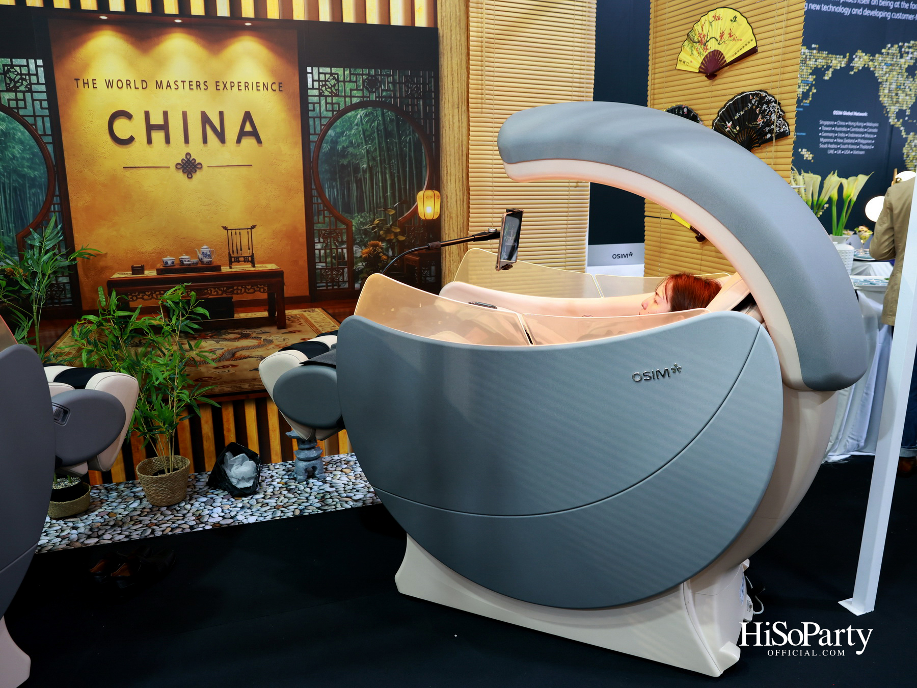 OSIM เปิดตัว ‘uDream.AI’ Flagship AI Well-being Chair พร้อมเนรมิต ‘The Realm of Wellness’ ณ ดิ เอ็มควอเทียร์