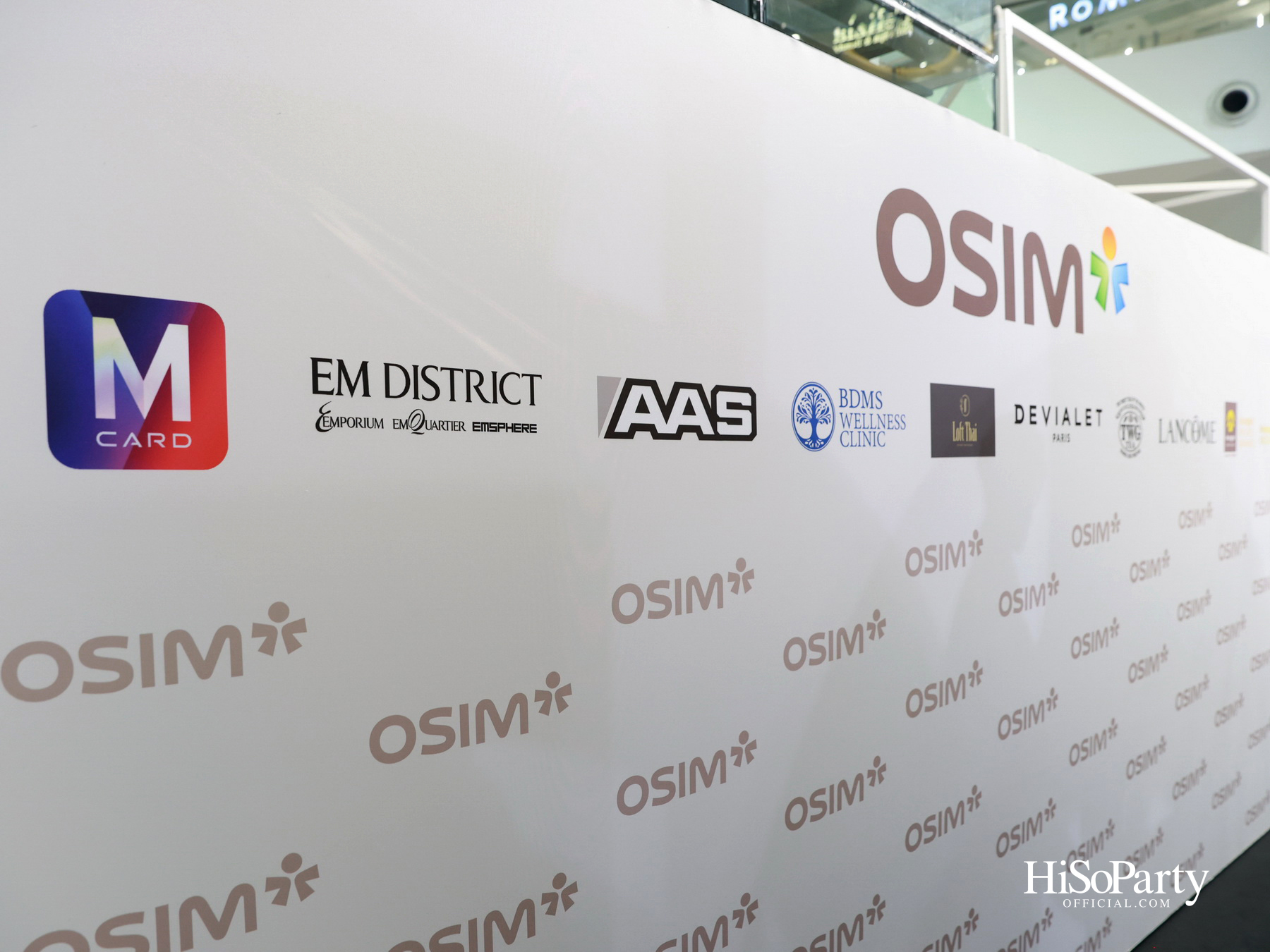 OSIM เปิดตัว ‘uDream.AI’ Flagship AI Well-being Chair พร้อมเนรมิต ‘The Realm of Wellness’ ณ ดิ เอ็มควอเทียร์