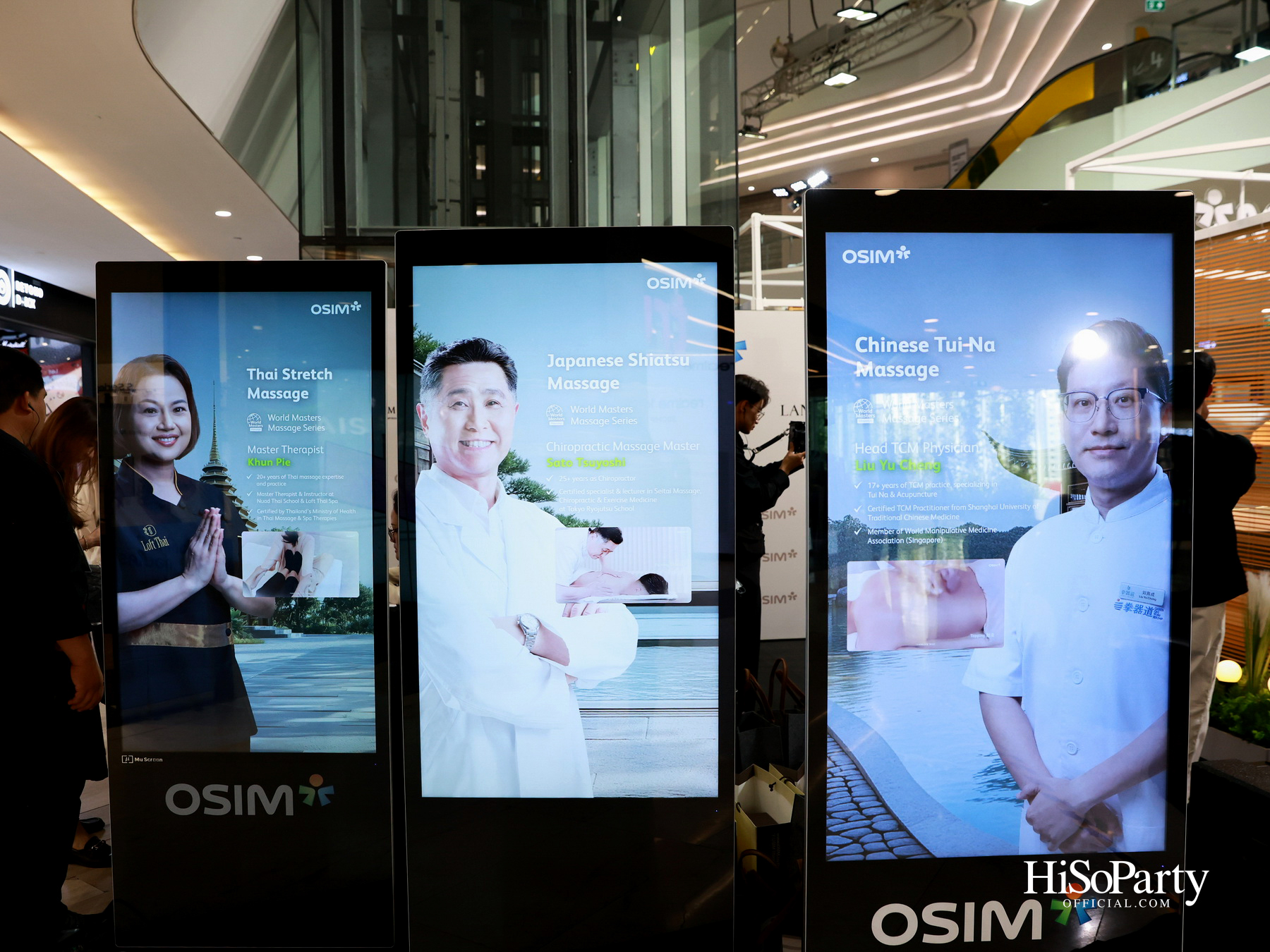 OSIM เปิดตัว ‘uDream.AI’ Flagship AI Well-being Chair พร้อมเนรมิต ‘The Realm of Wellness’ ณ ดิ เอ็มควอเทียร์