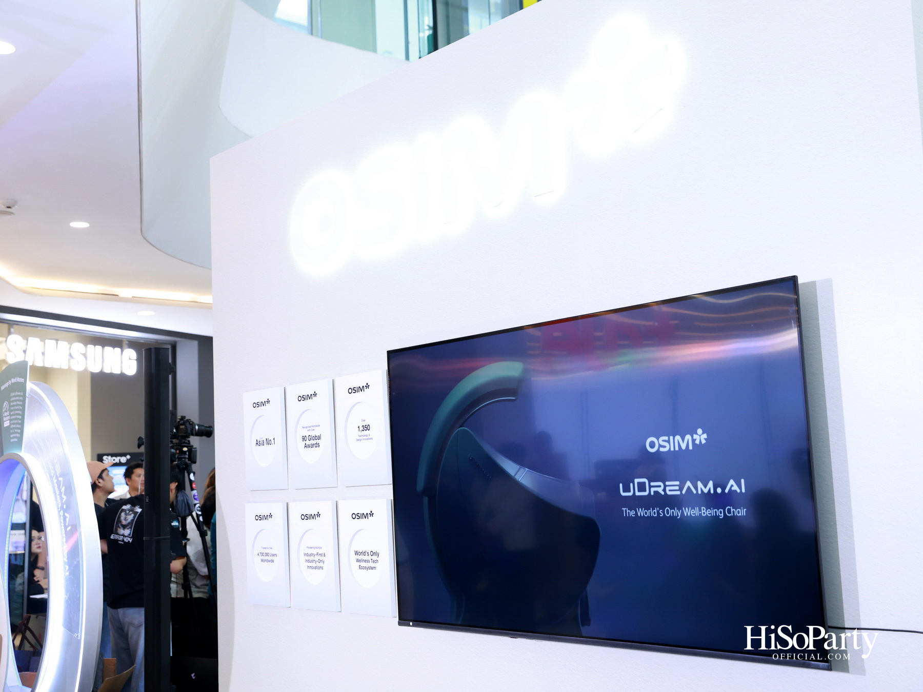 OSIM เปิดตัว ‘uDream.AI’ Flagship AI Well-being Chair พร้อมเนรมิต ‘The Realm of Wellness’ ณ ดิ เอ็มควอเทียร์